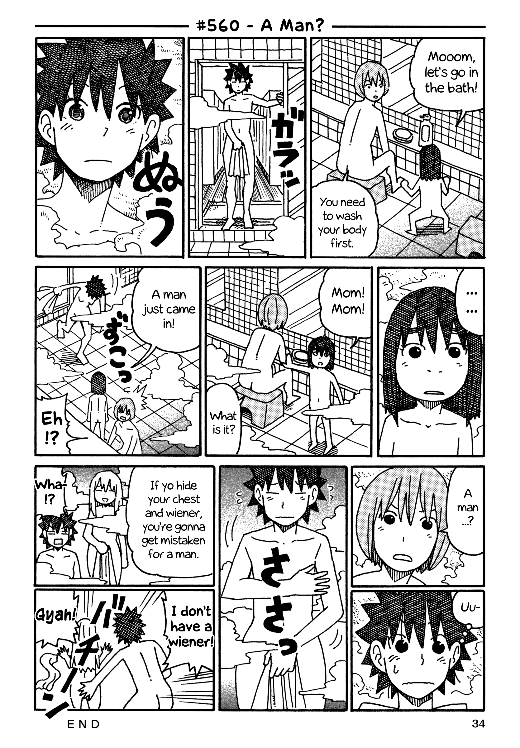 Hatarakanai Futari - Vol.10 Chapter 560: A Man?