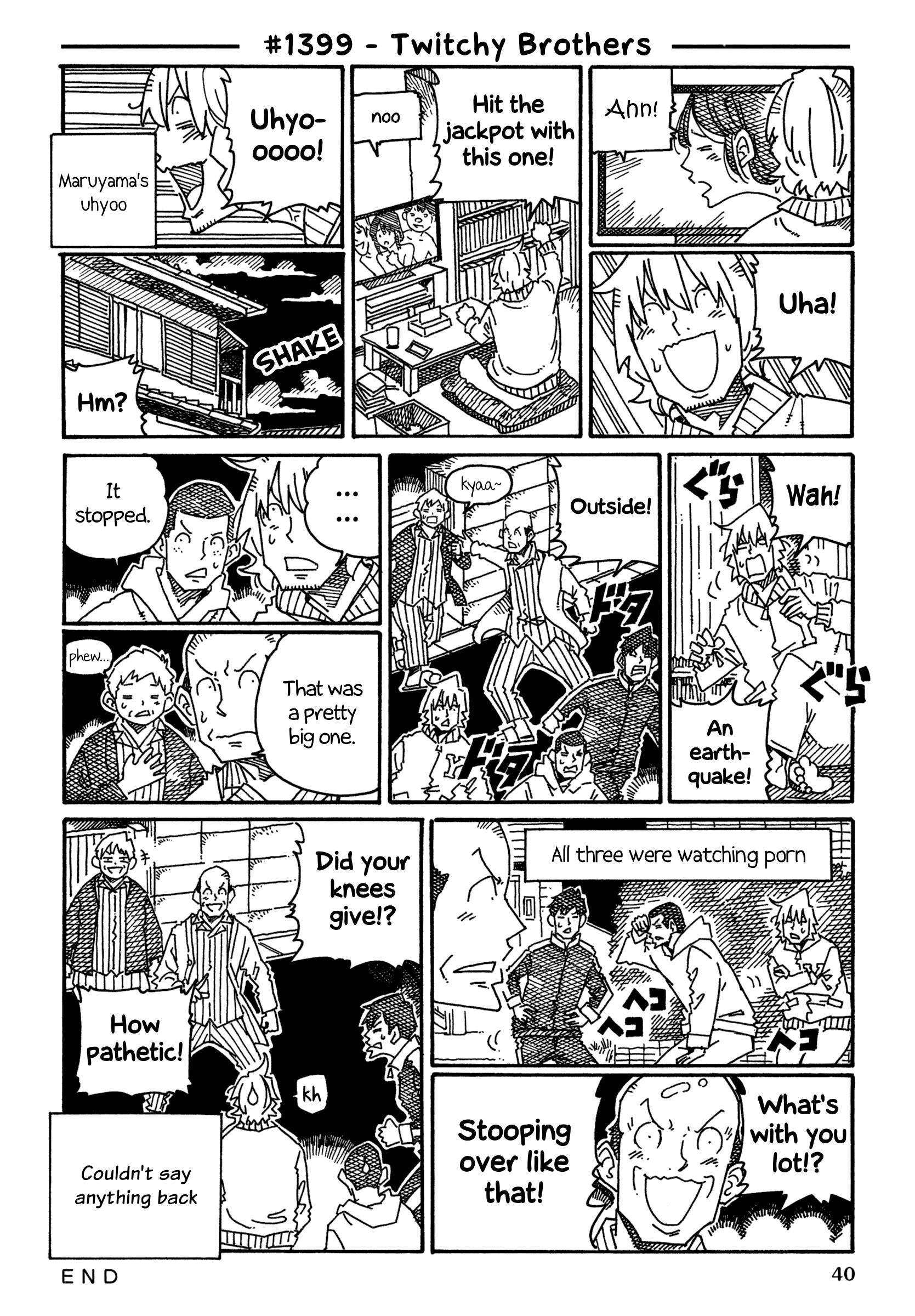 Hatarakanai Futari - Vol.22 Chapter 1399: Twitchy Brothers