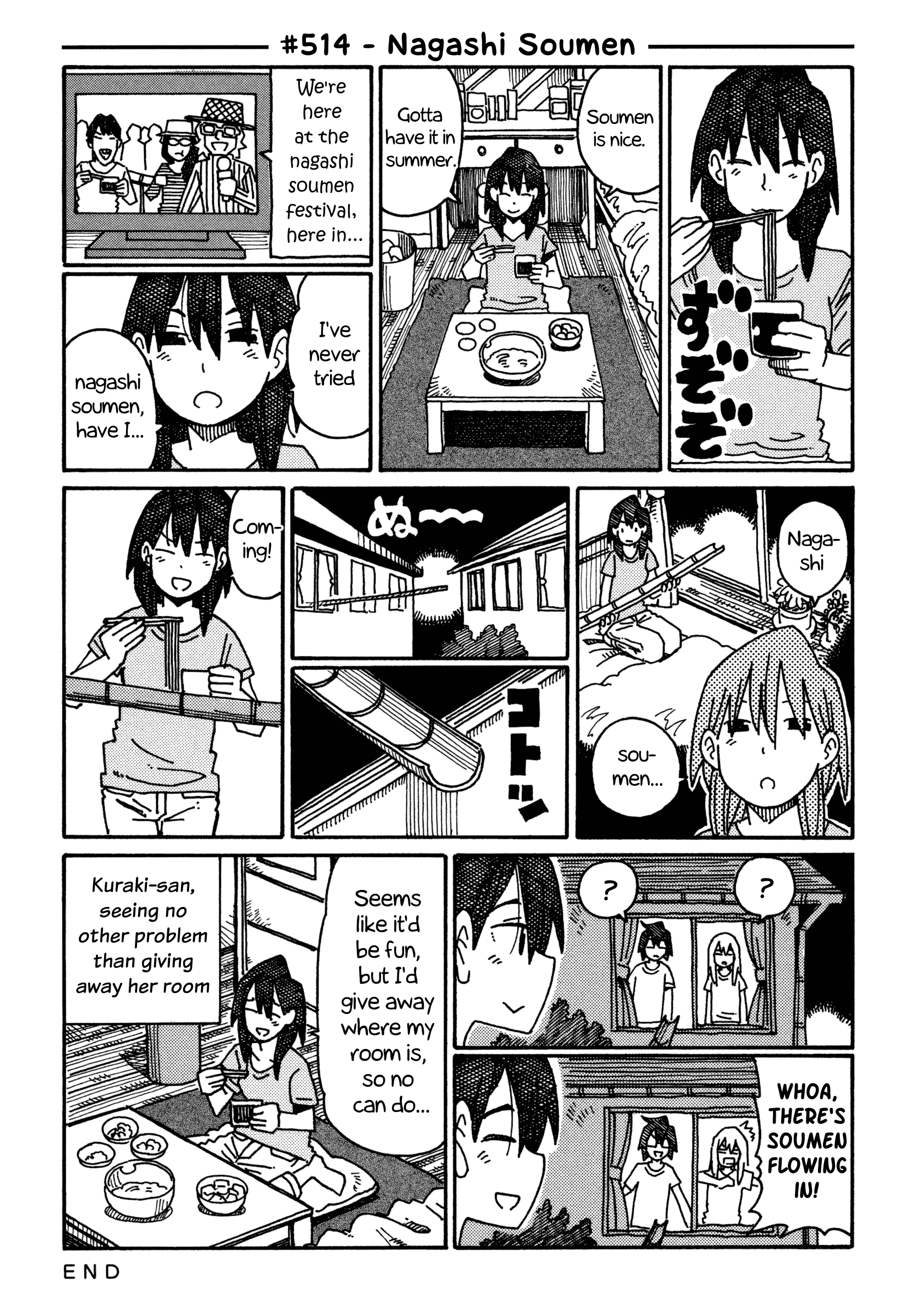 Hatarakanai Futari - Vol.9 Chapter 514: Nagashi Soumen