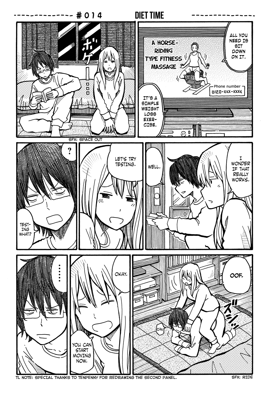 Hatarakanai Futari - Vol.1 Chapter 14: Diet Time