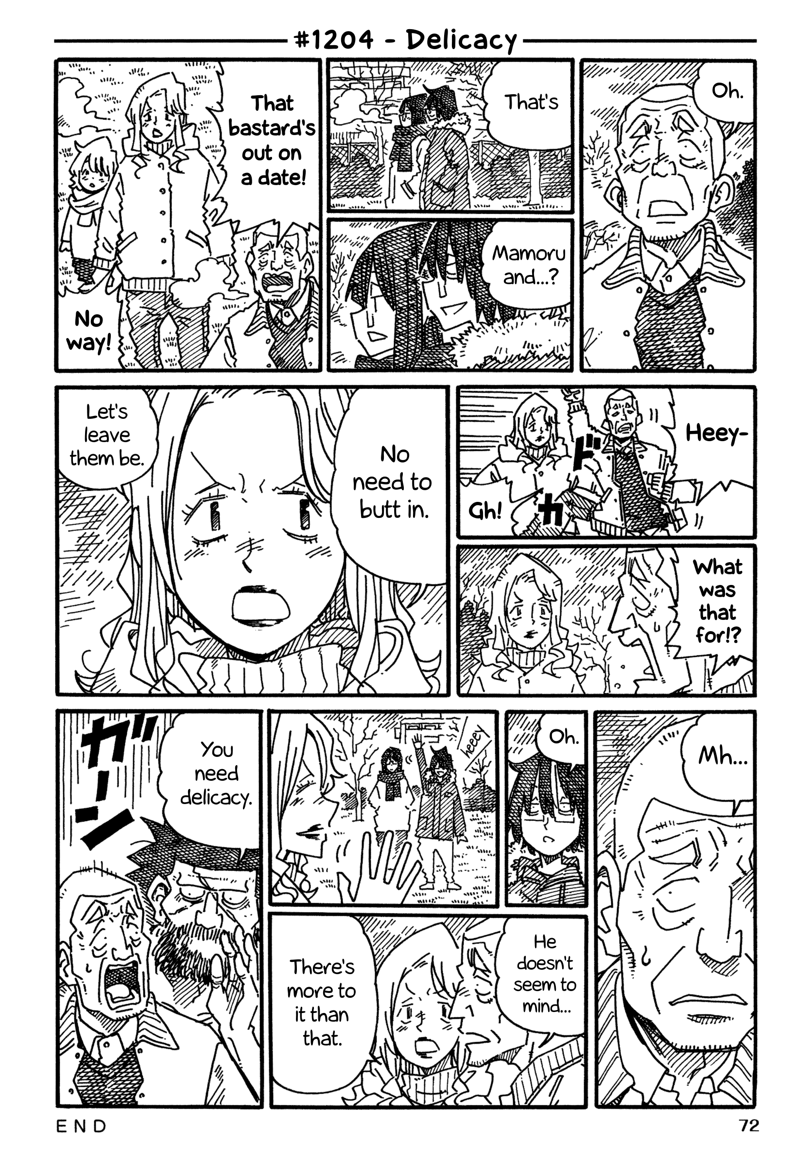 Hatarakanai Futari - Vol.19 Chapter 1204: Delicacy