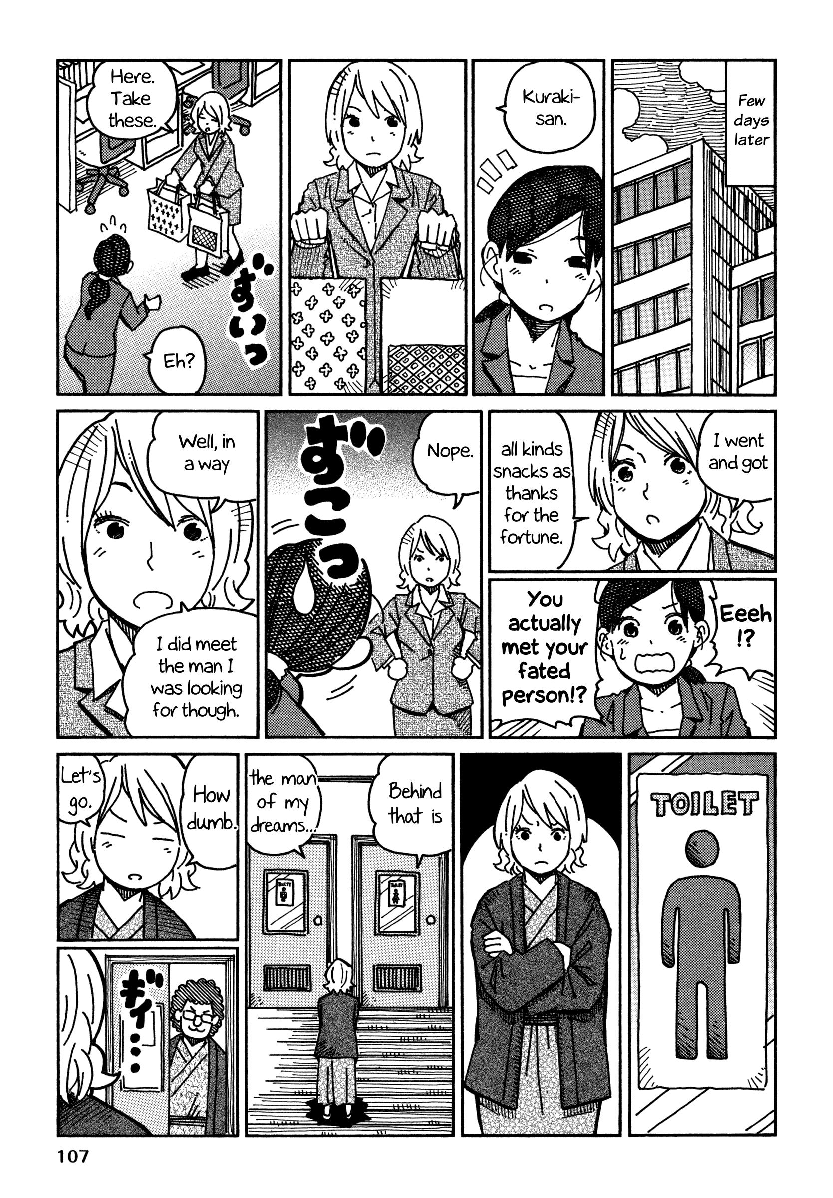 Hatarakanai Futari - Vol.8 Chapter 456: Fated Person