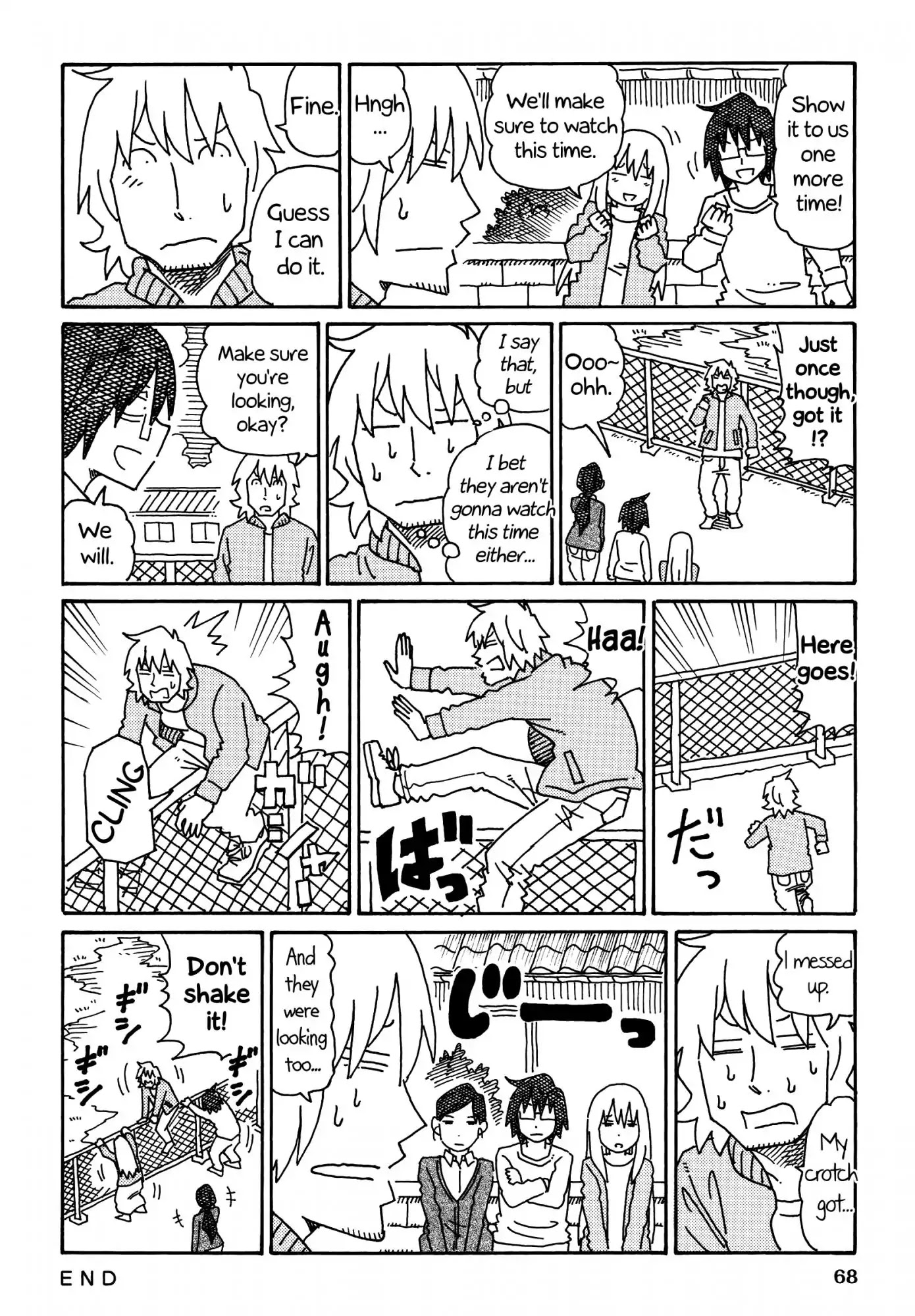 Hatarakanai Futari - Chapter 225: Going For A Walk Again