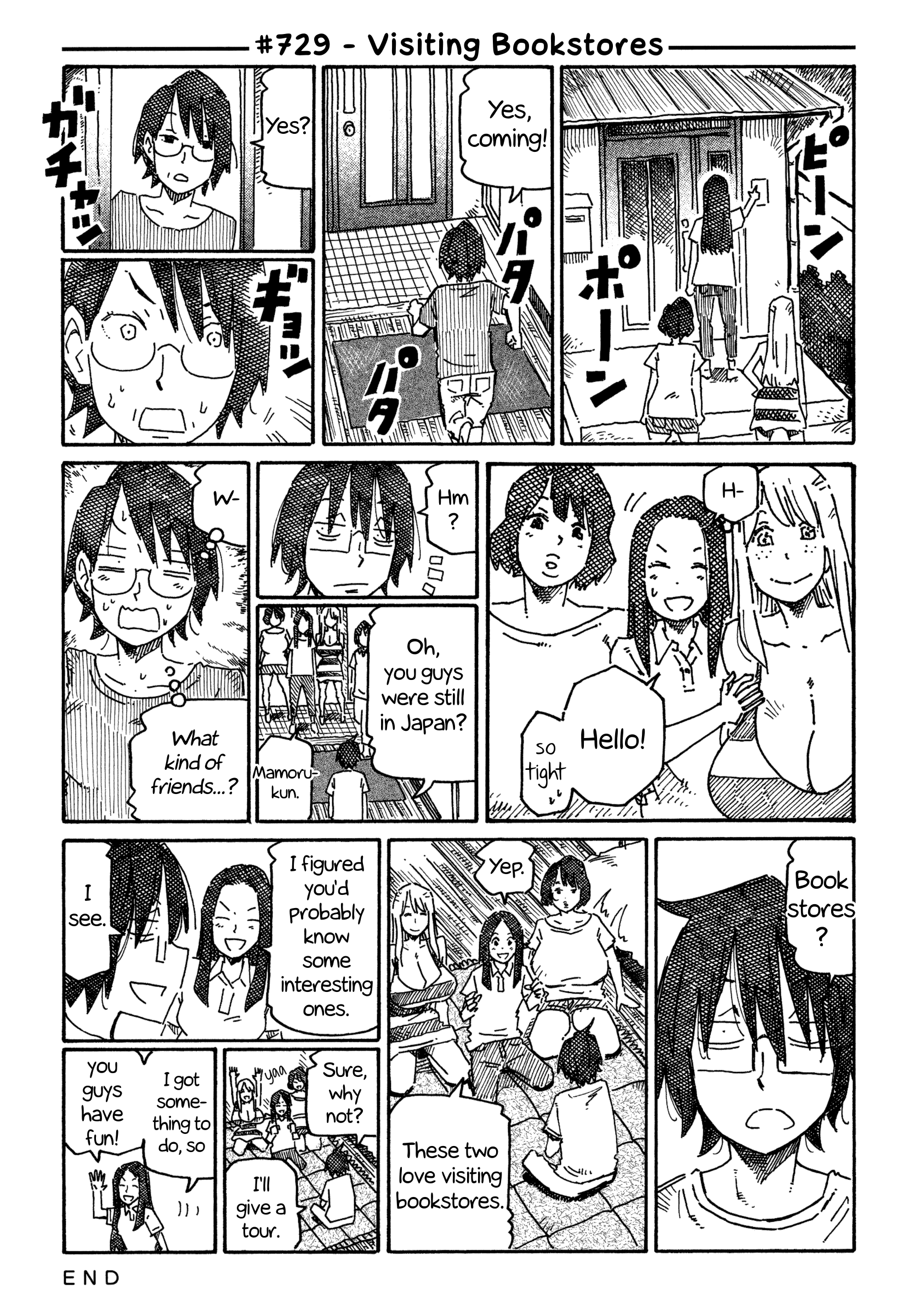 Hatarakanai Futari - Vol.12 Chapter 729: Visiting Bookstores