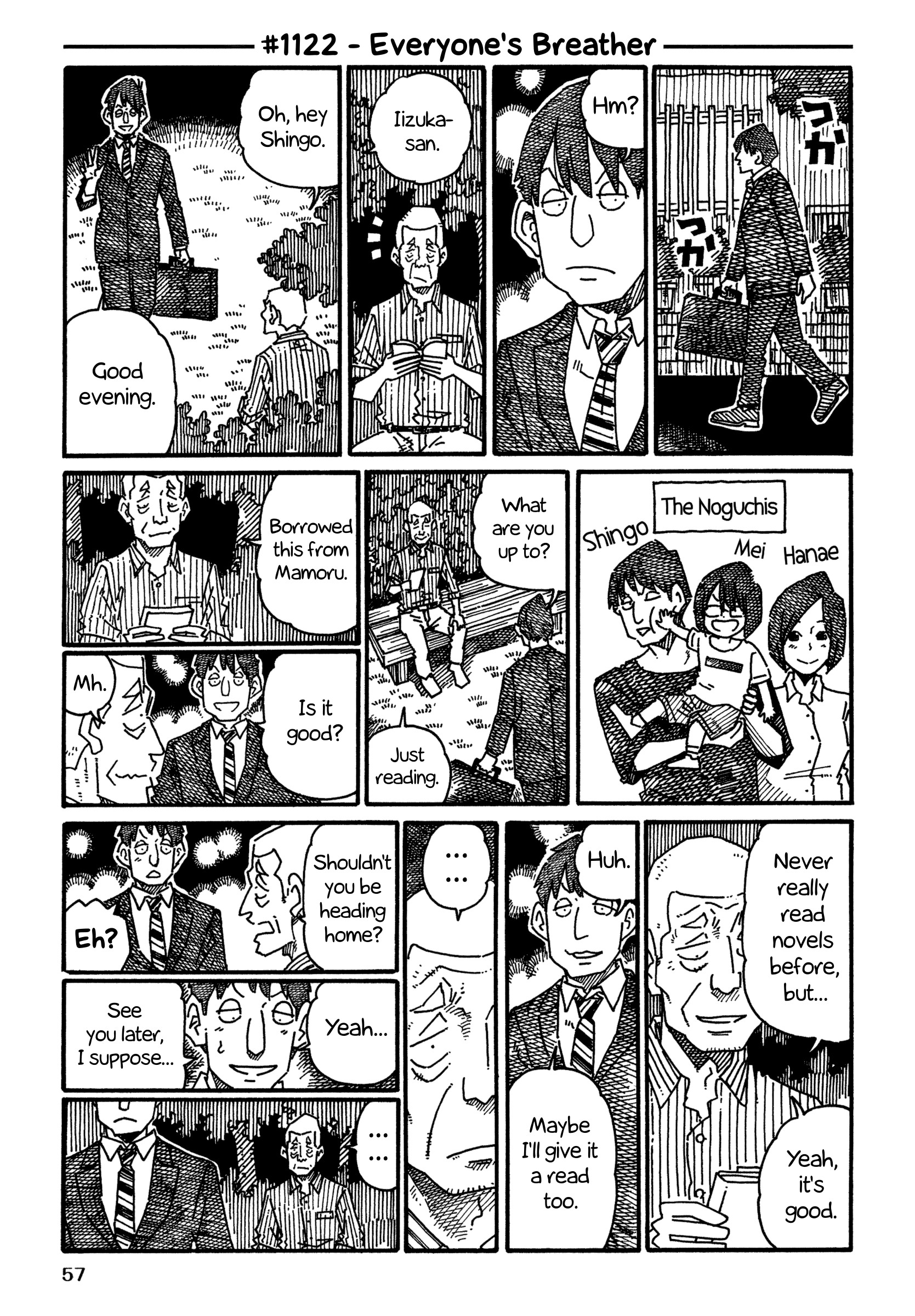 Hatarakanai Futari - Vol.18 Chapter 1122: Everyone's Breather