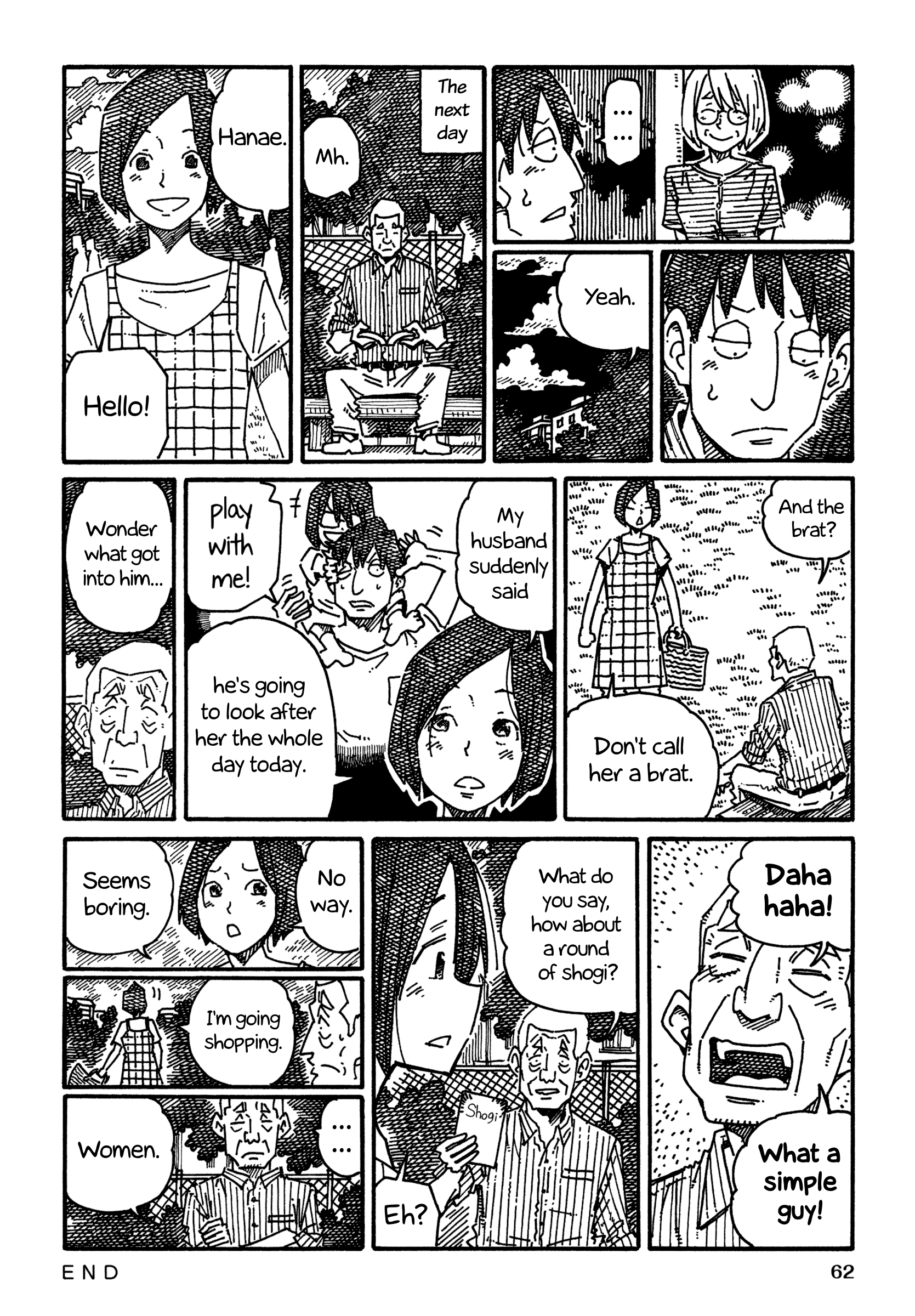 Hatarakanai Futari - Vol.18 Chapter 1122: Everyone's Breather