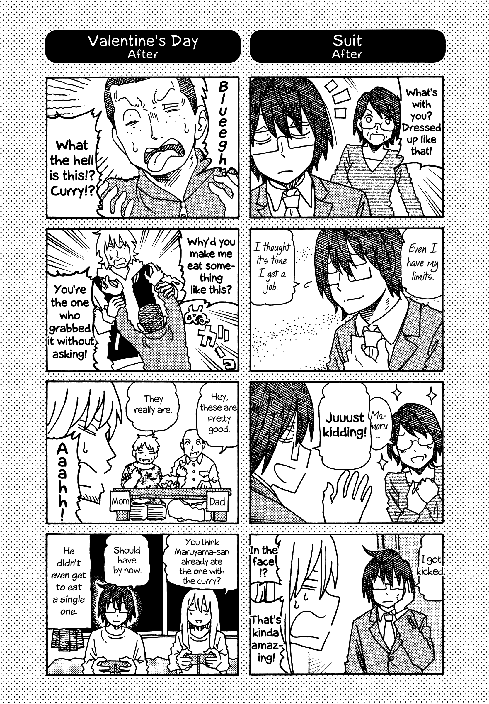 Hatarakanai Futari - Vol.5 Chapter 230.1: Extras