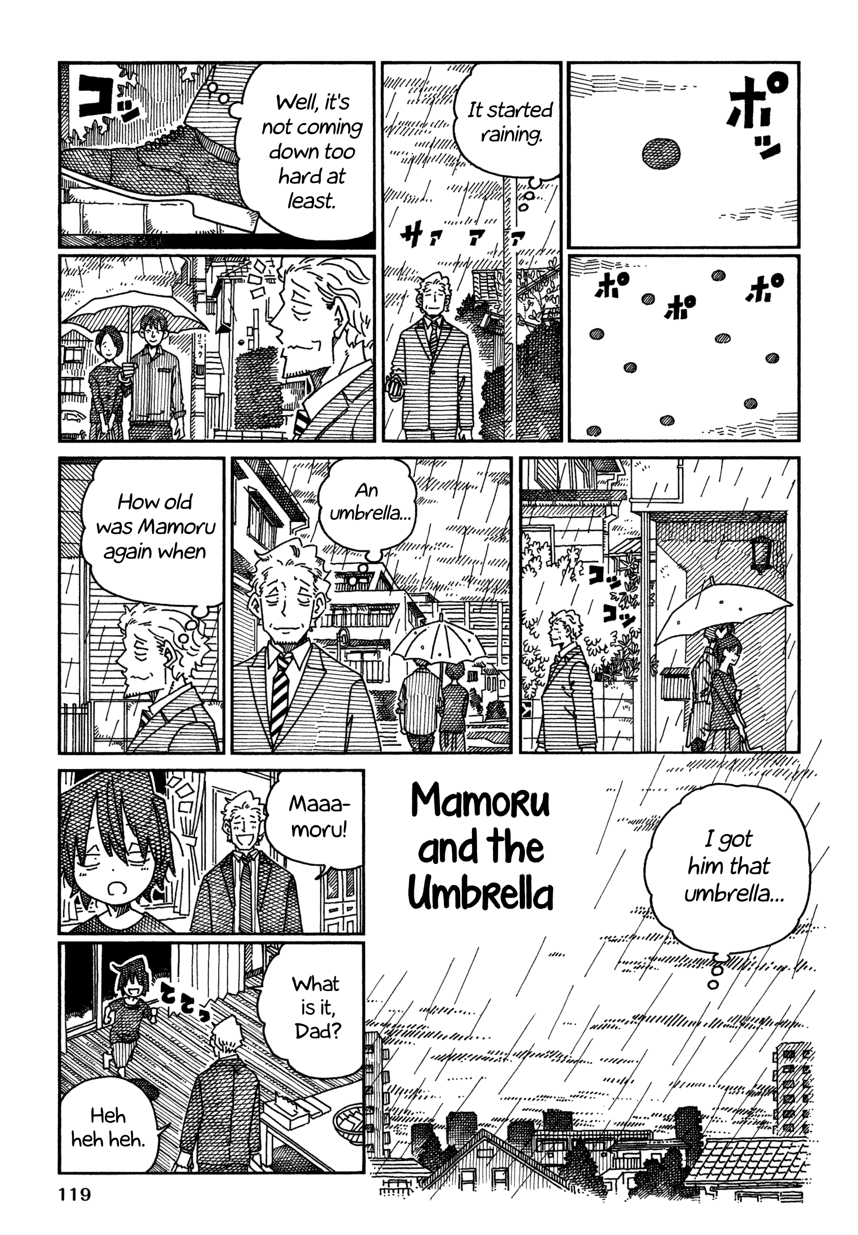 Hatarakanai Futari - Vol.23 Chapter 1513.2: Mamoru And The Umbrella