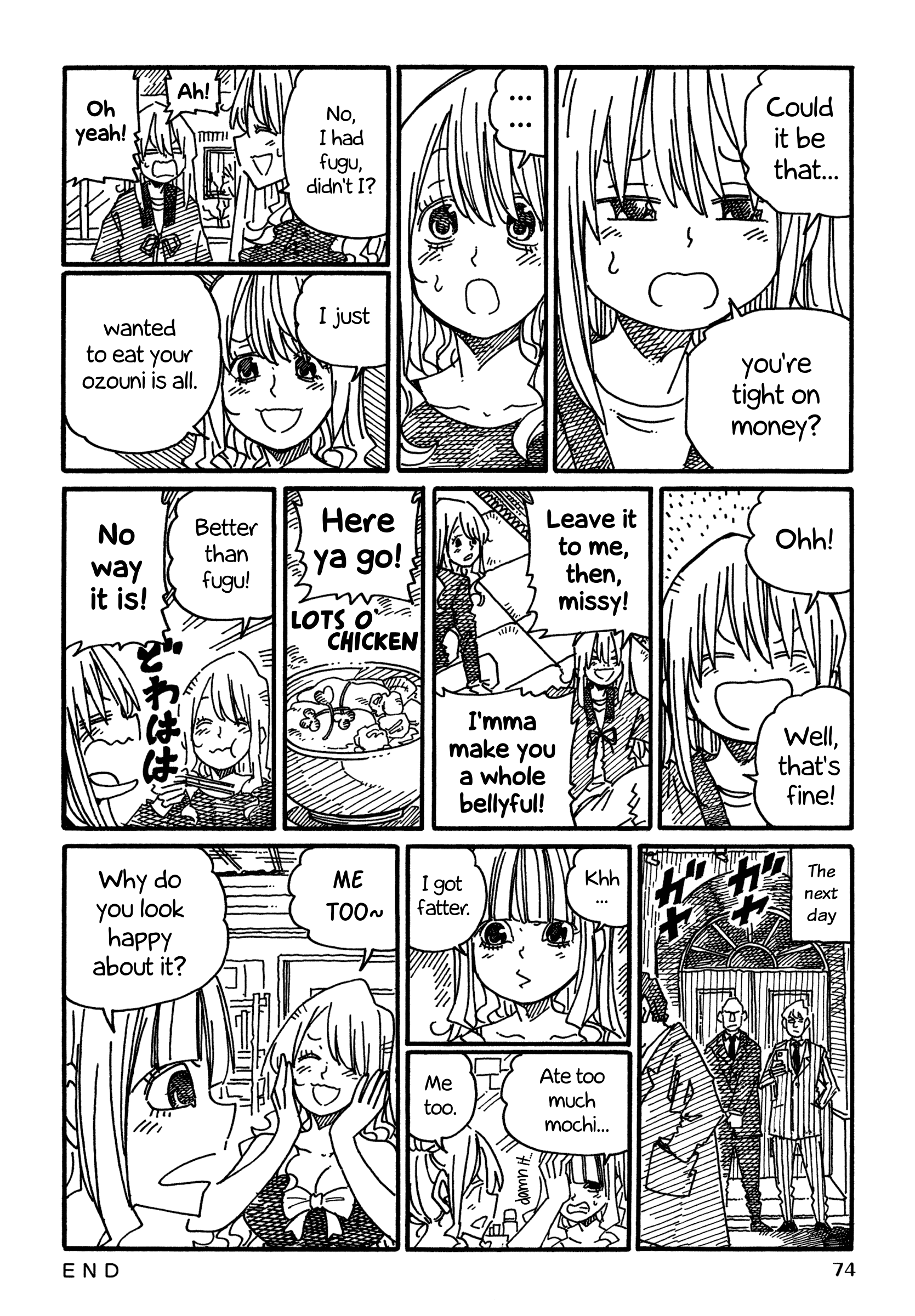 Hatarakanai Futari - Vol.19 Chapter 1205: New Year's Request