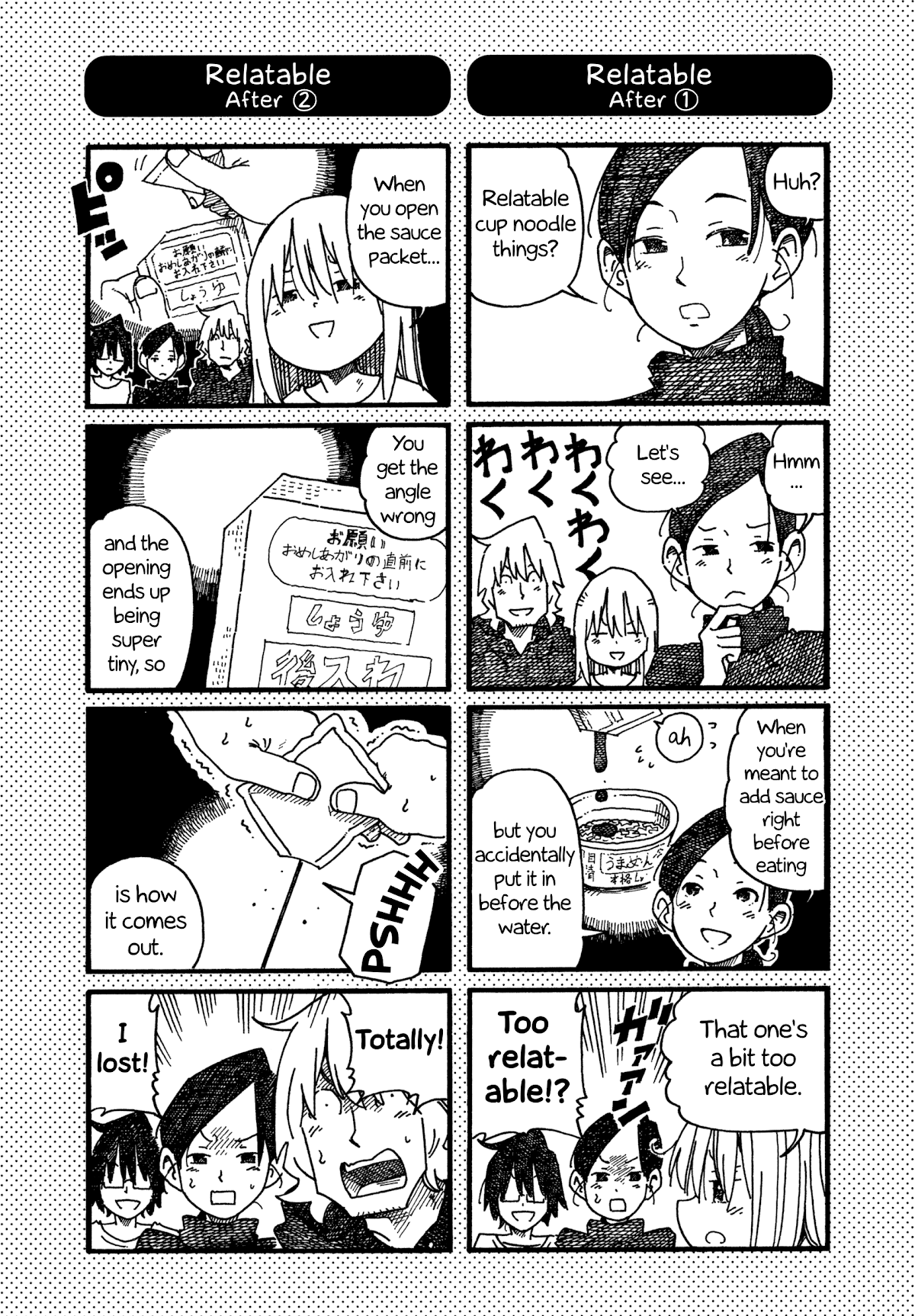 Hatarakanai Futari - Chapter 1018.1: Extras