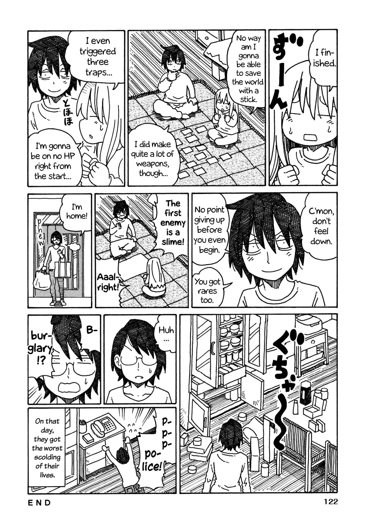 Hatarakanai Futari - Vol.7 Chapter 378.2: The Siblings' Childhood