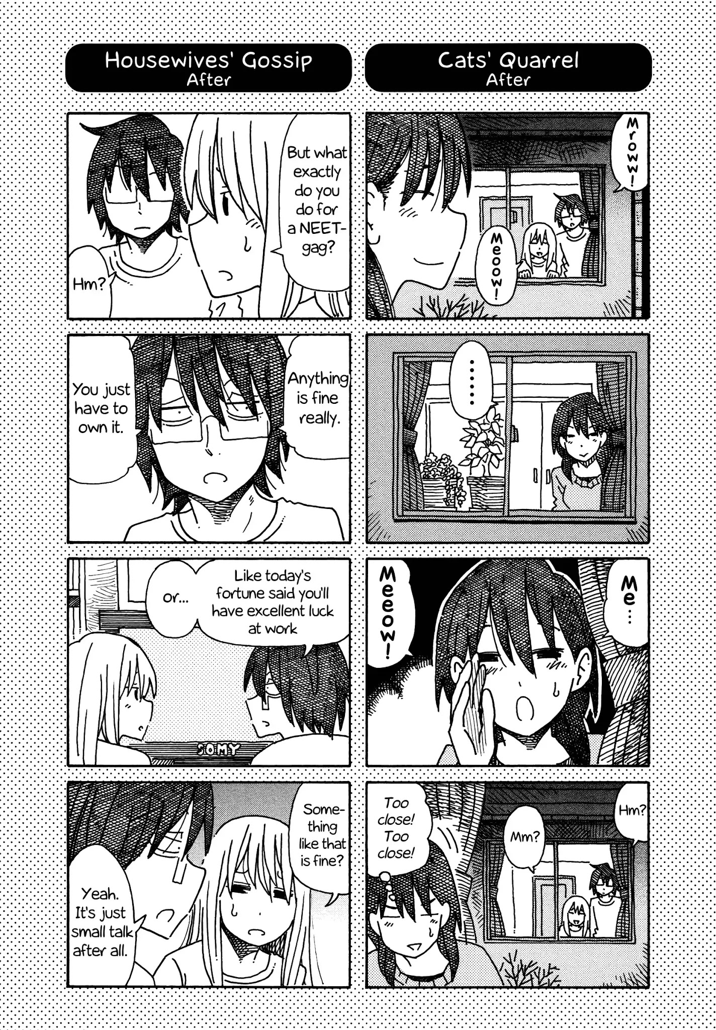 Hatarakanai Futari - Chapter 203.1: Part 18 Extras