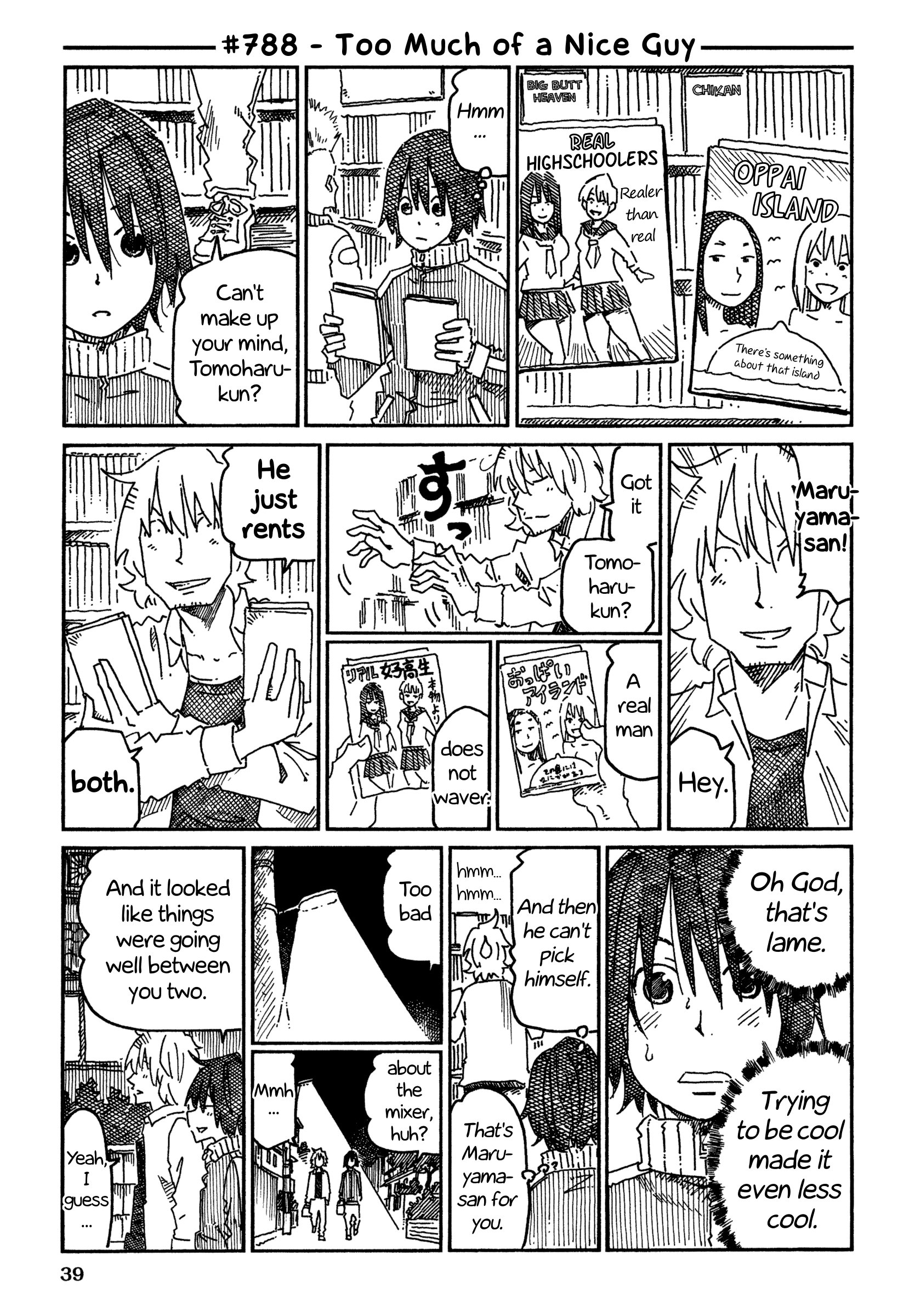 Hatarakanai Futari - Vol.13 Chapter 788: Too Much Of A Nice Guy