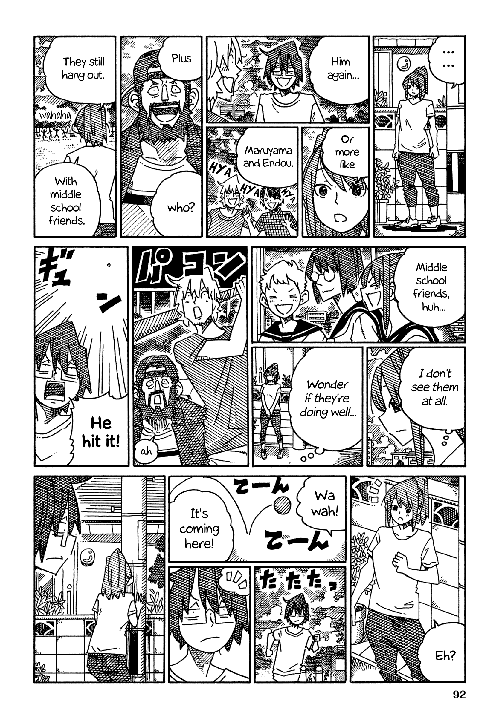 Hatarakanai Futari - Vol.24 Chapter 1573: Shima