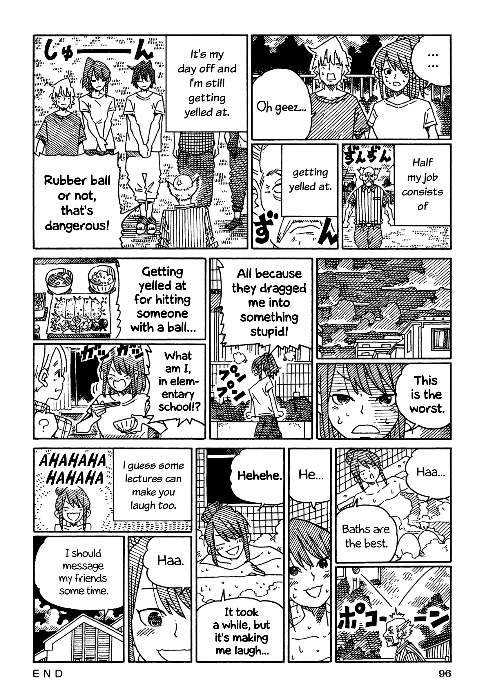 Hatarakanai Futari - Vol.24 Chapter 1573: Shima