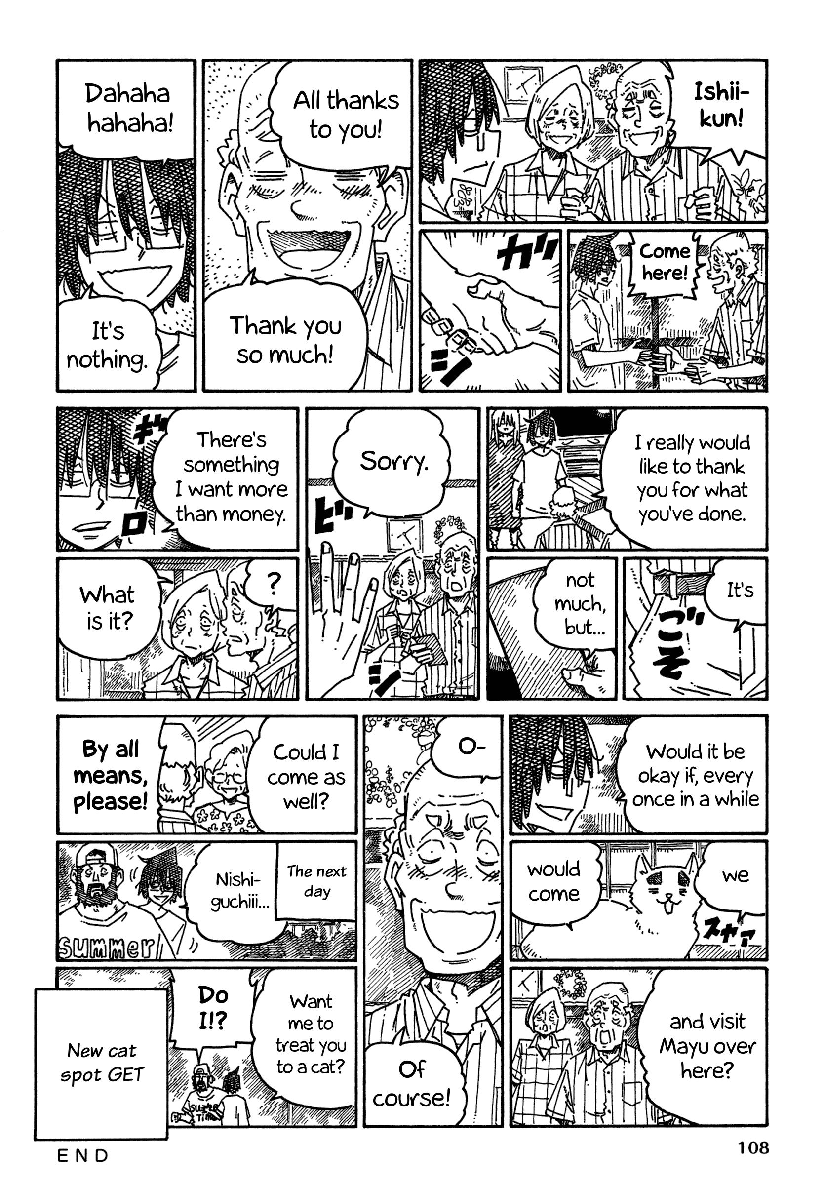 Hatarakanai Futari - Vol.20 Chapter 1297: Looking For Mayu