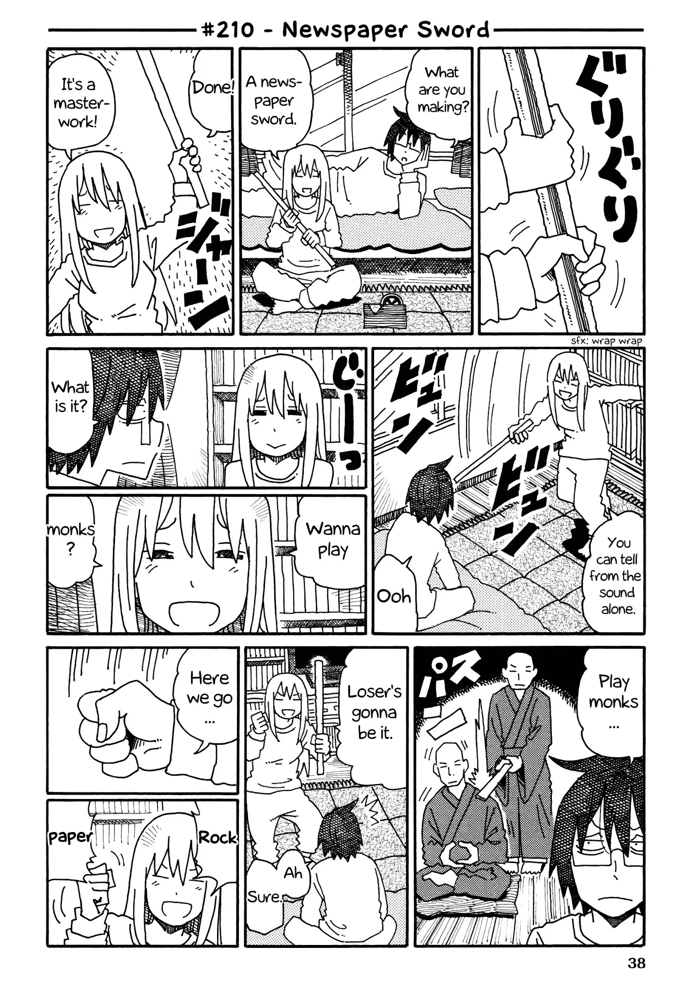 Hatarakanai Futari - Chapter 210: Newspaper Sword