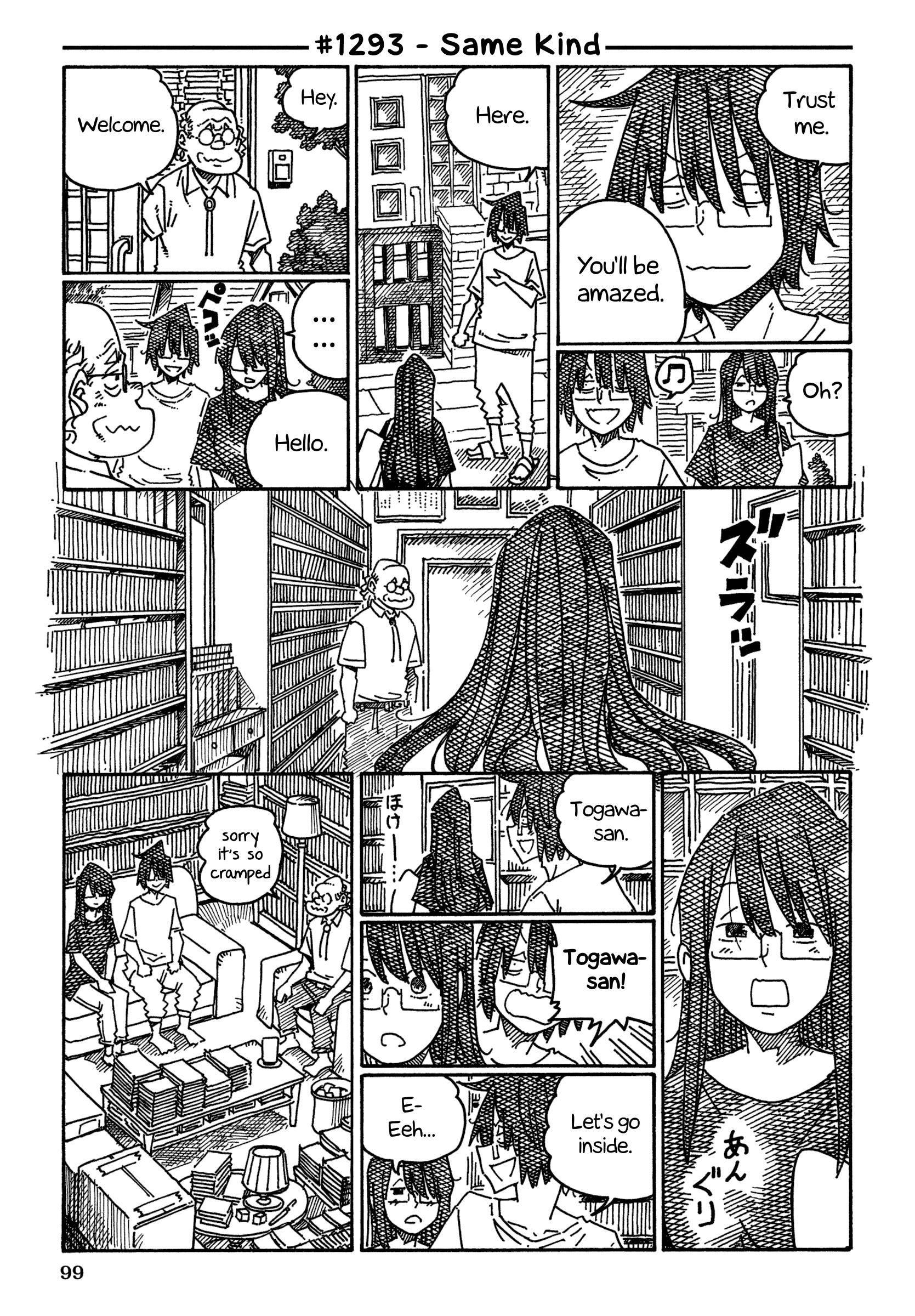 Hatarakanai Futari - Vol.20 Chapter 1293: Same Kind