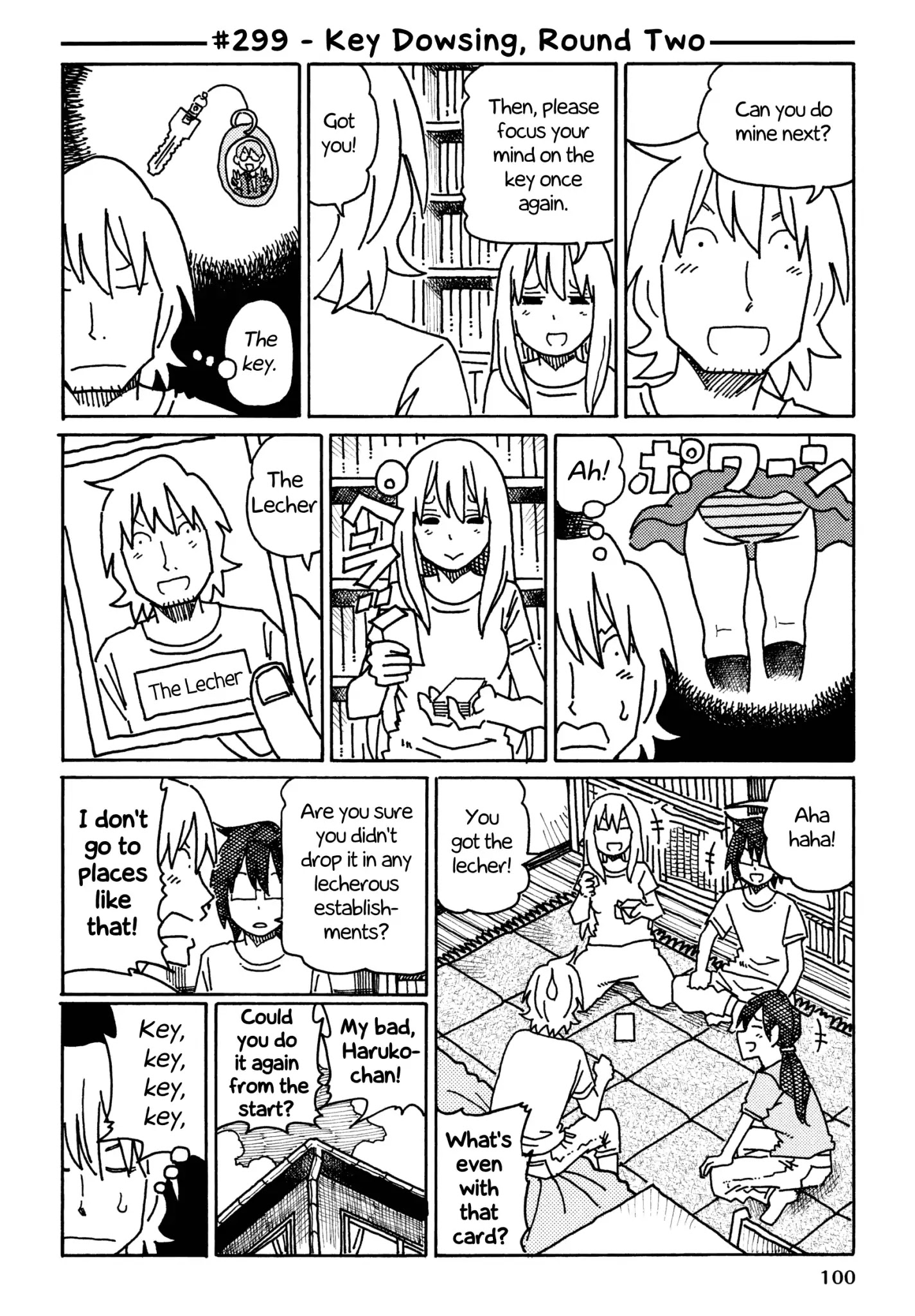 Hatarakanai Futari - Chapter 299: Key Dowsing, Round Two