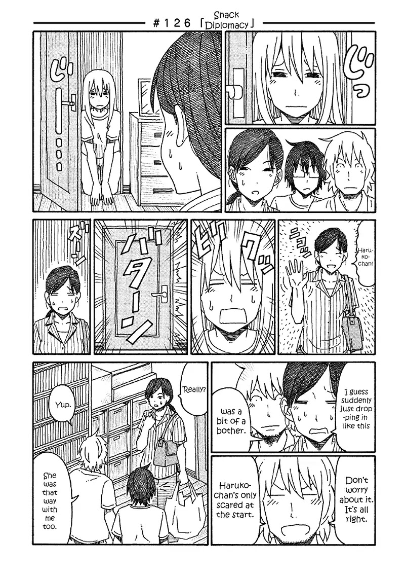 Hatarakanai Futari - Chapter 126: Snack Diplomacy