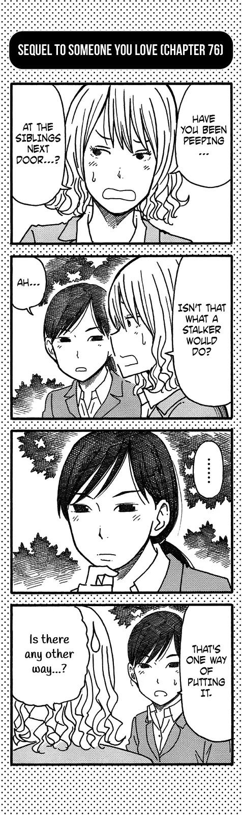 Hatarakanai Futari - Chapter 79.1: Sequel To Someone You Love [Chapter 76]