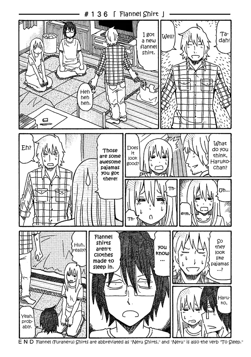 Hatarakanai Futari - Chapter 135: Flannel Shirt