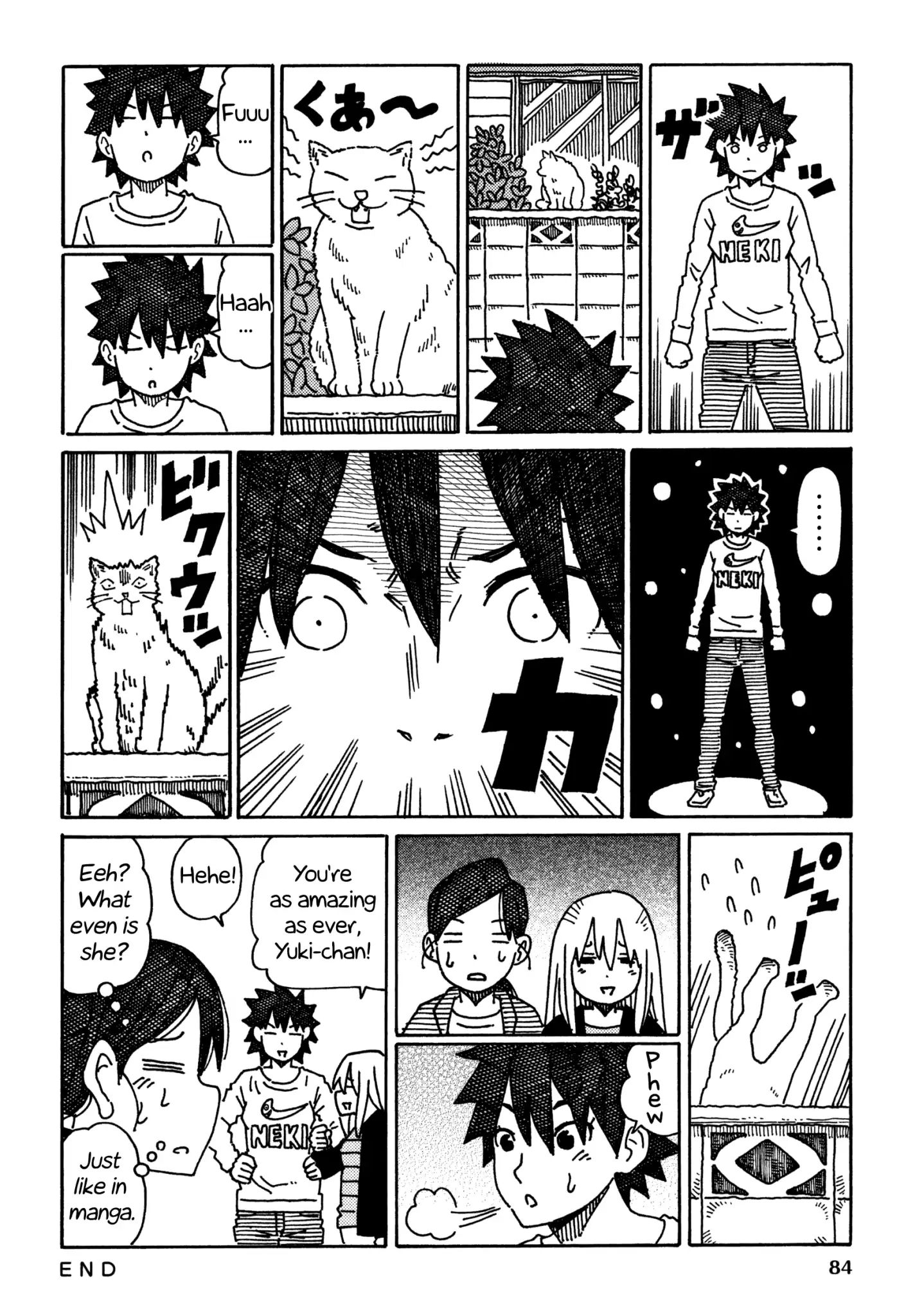 Hatarakanai Futari - Vol.8 Chapter 441: Killing Intent