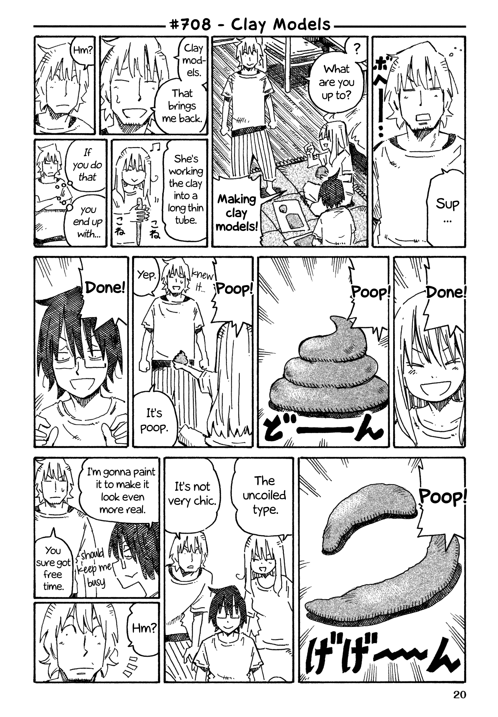 Hatarakanai Futari - Vol.12 Chapter 708: Clay Models