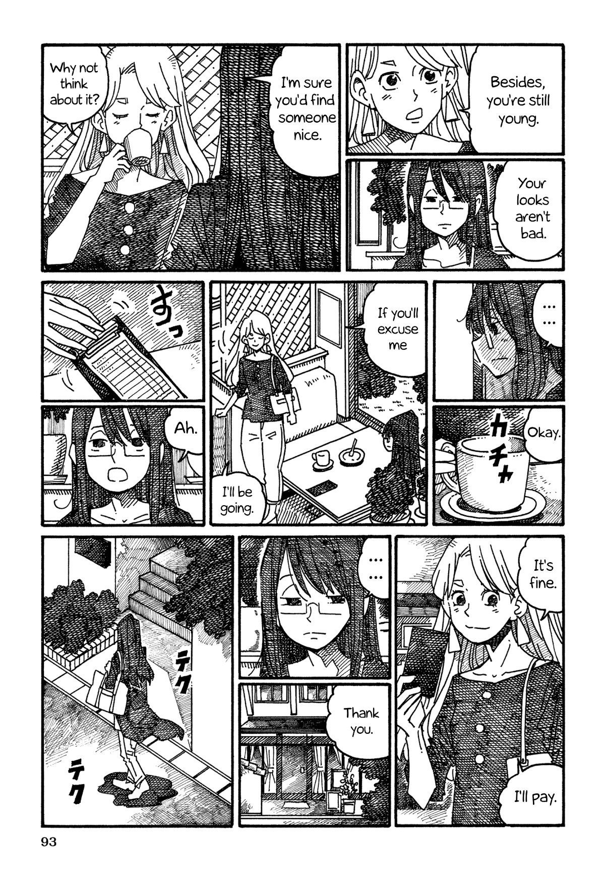 Hatarakanai Futari - Chapter 1074: Matchmaking