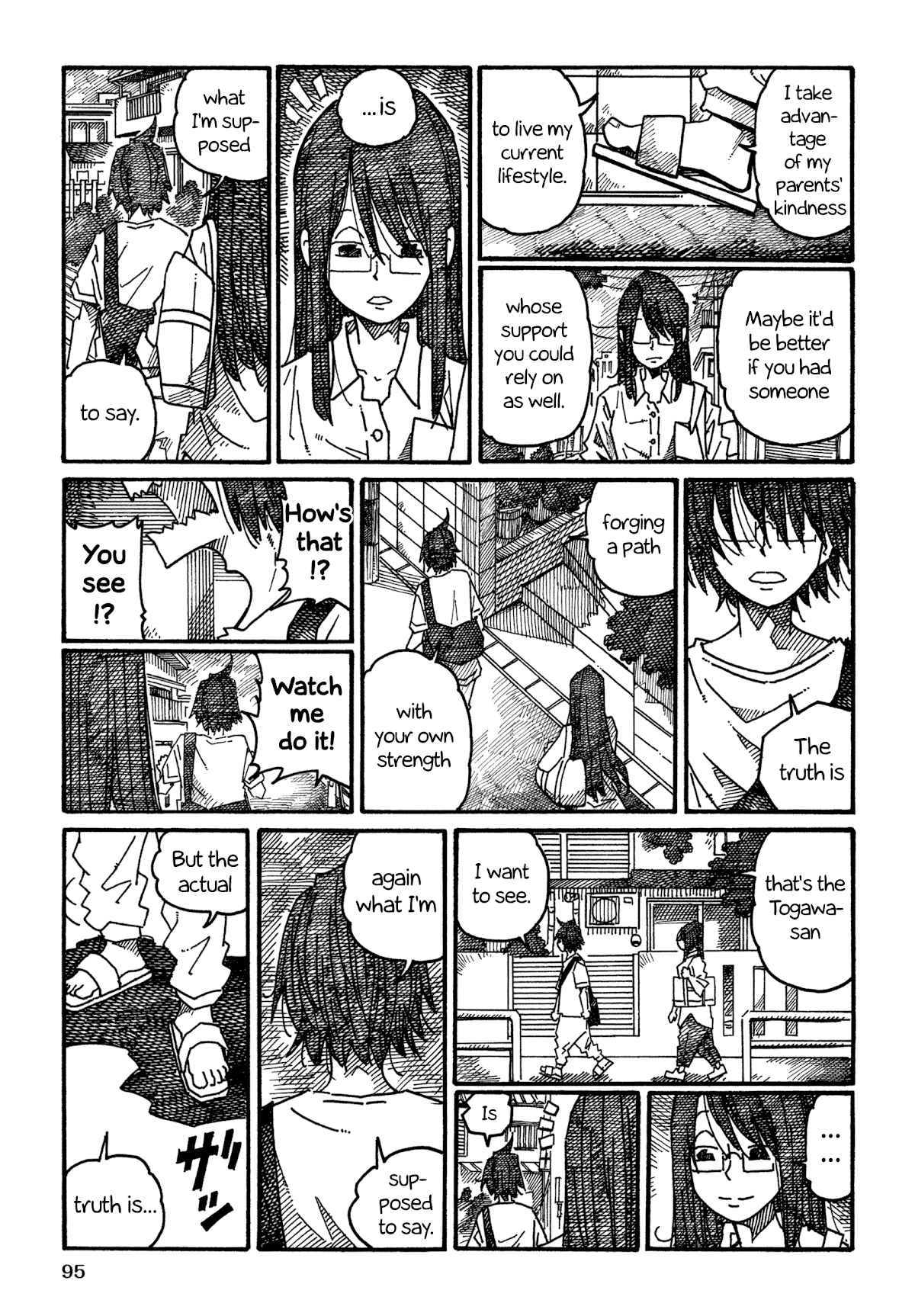 Hatarakanai Futari - Chapter 1074: Matchmaking