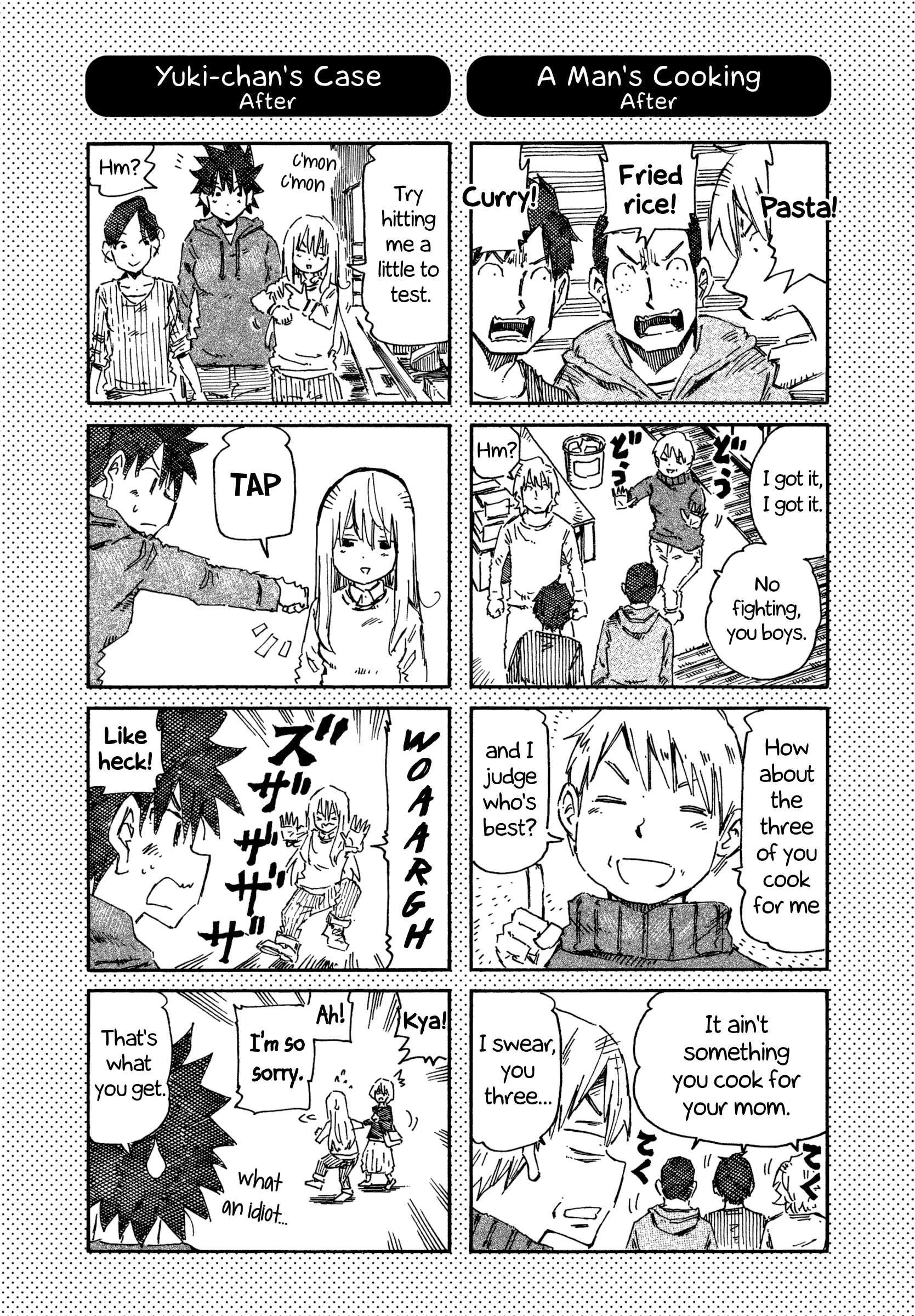 Hatarakanai Futari - Vol.11 Chapter 675.1: Extras