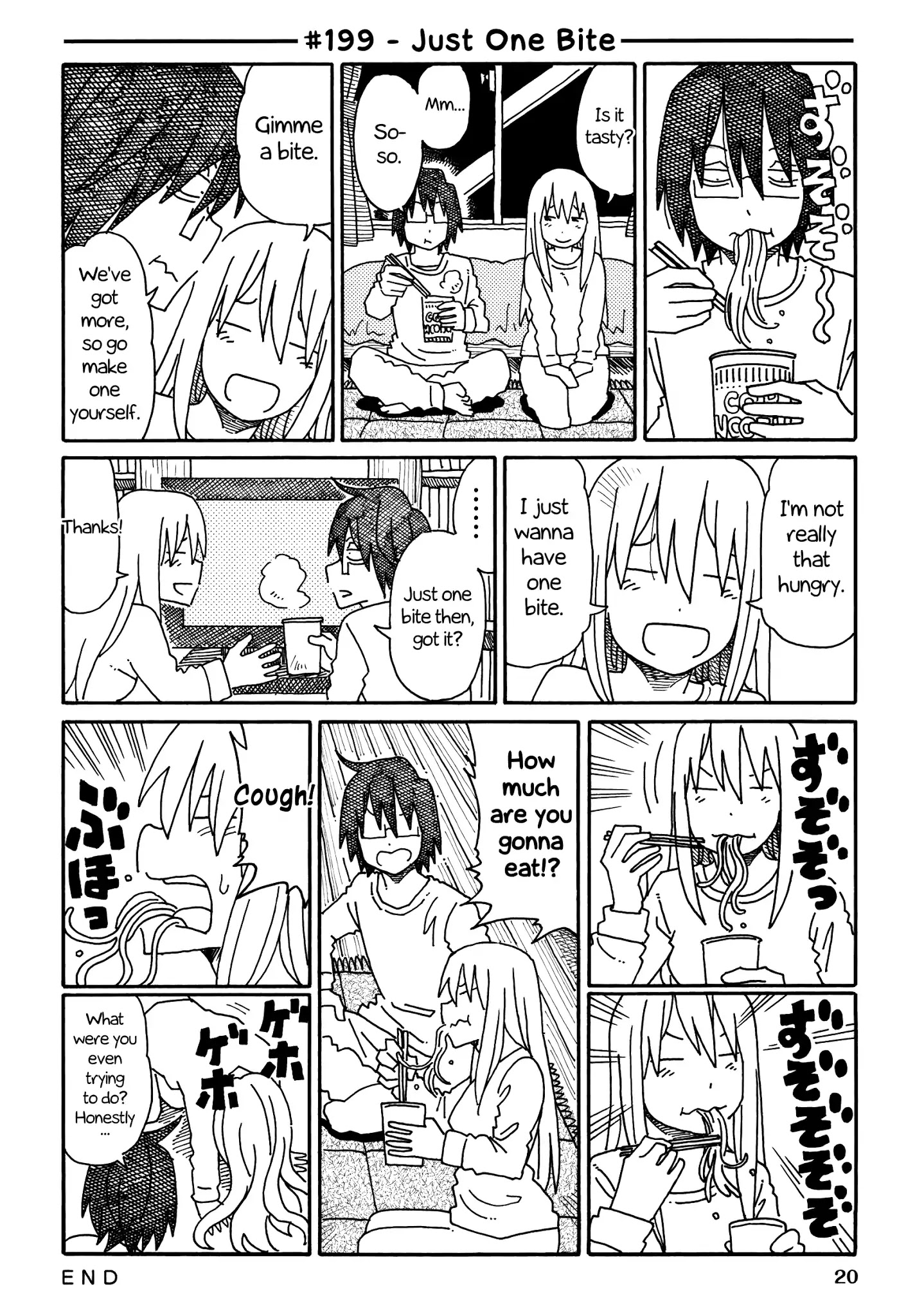 Hatarakanai Futari - Chapter 199: Just One Bite