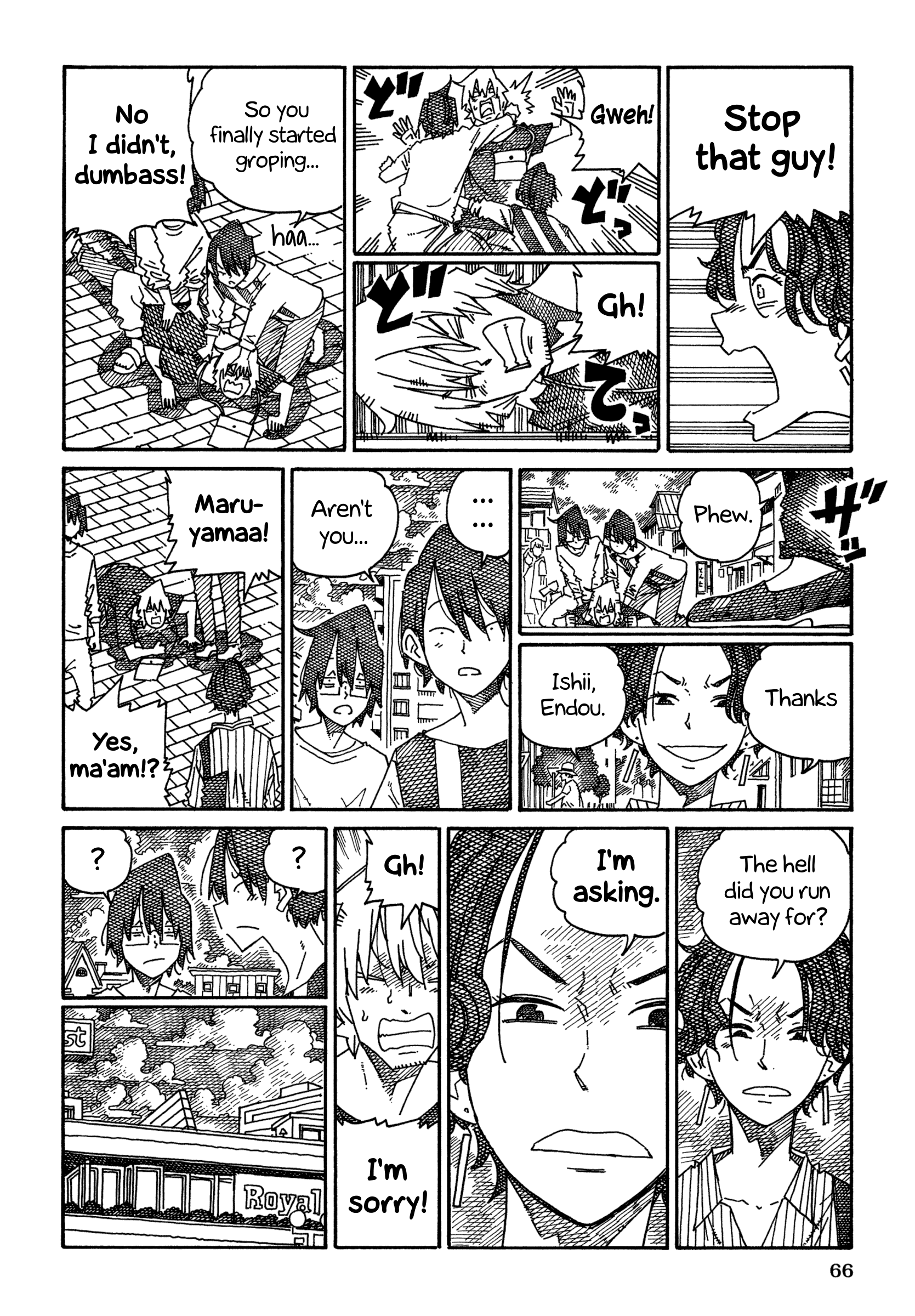 Hatarakanai Futari - Vol.23 Chapter 1488: Maki