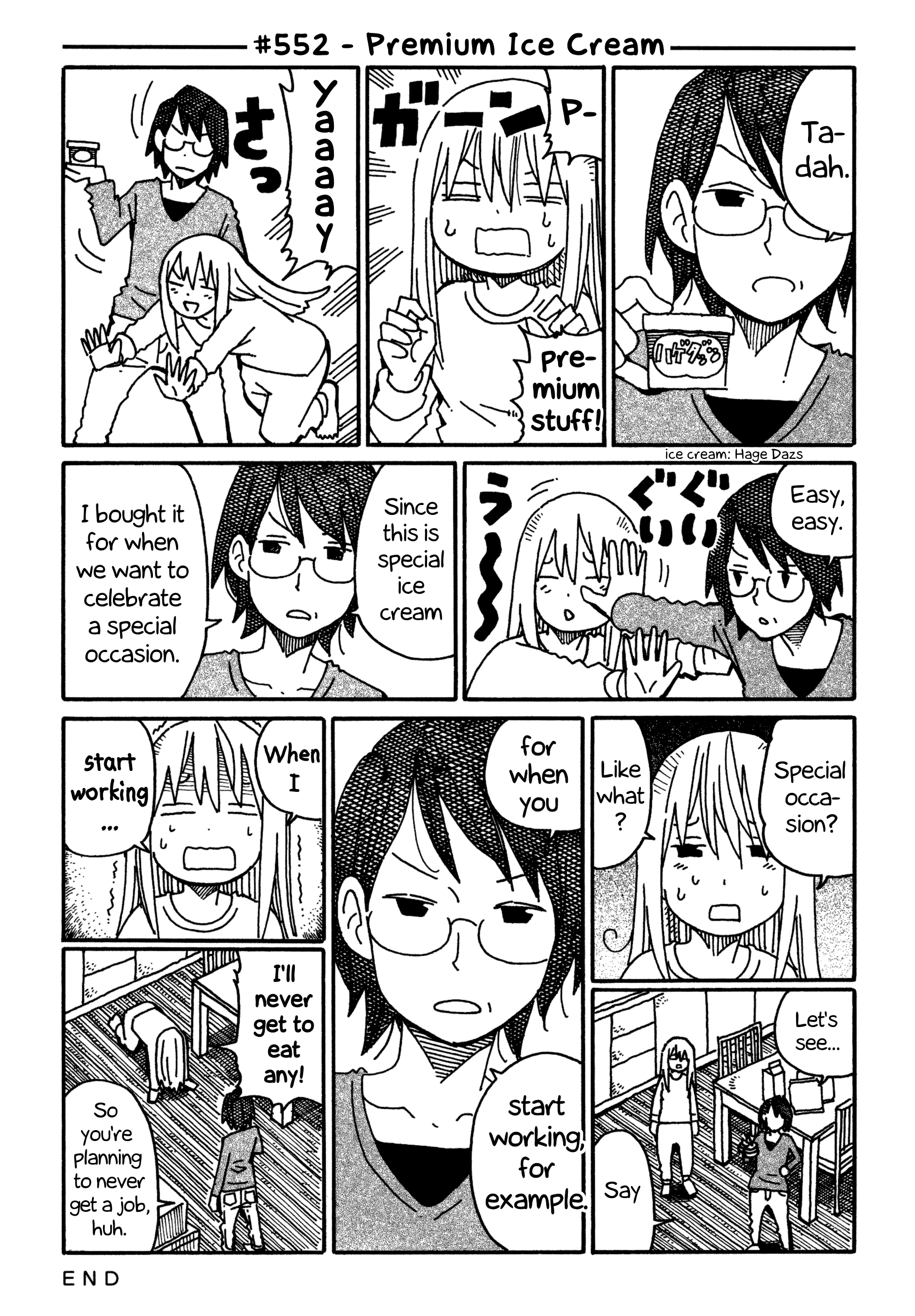 Hatarakanai Futari - Vol.10 Chapter 552: Premium Ice Cream