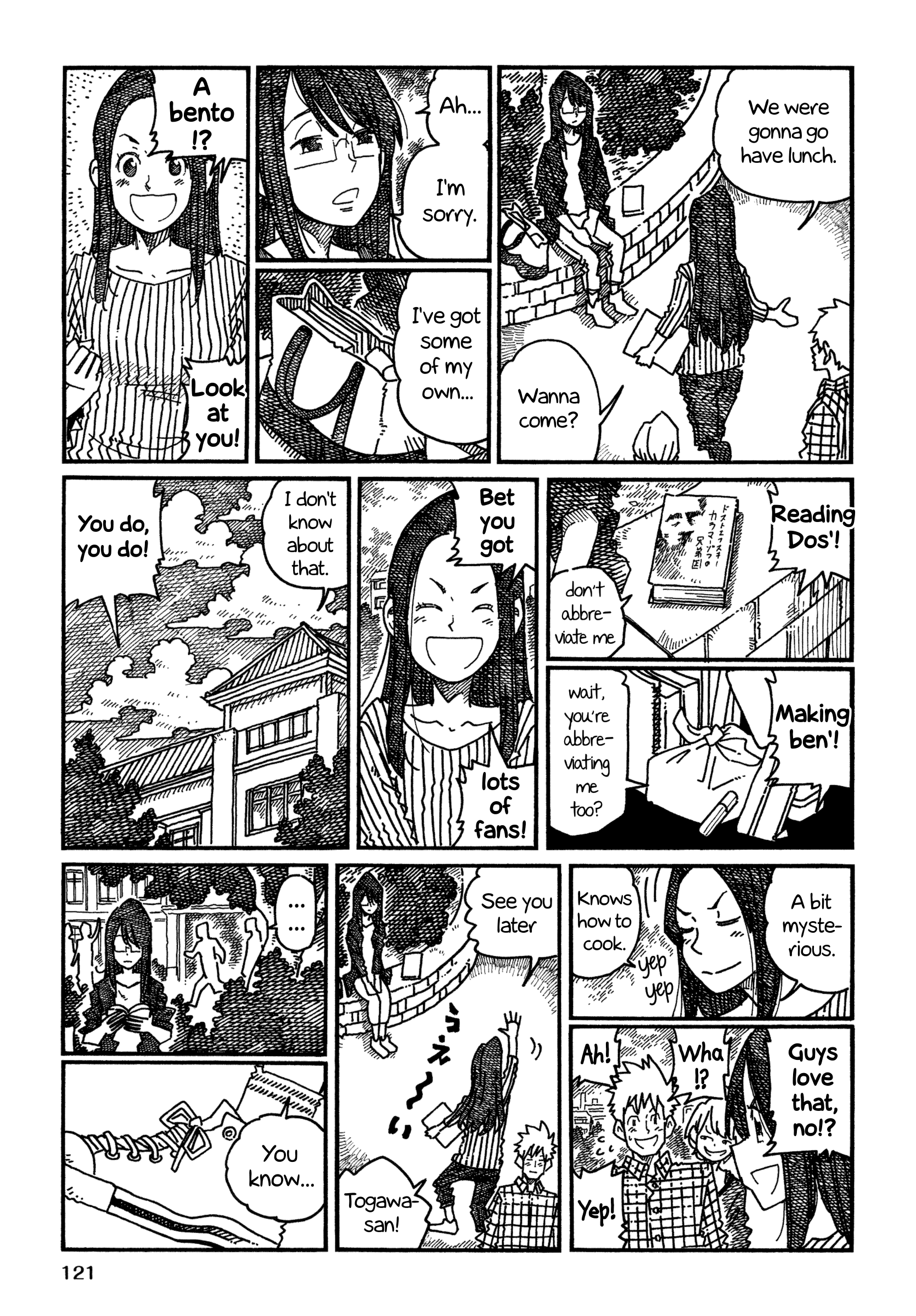 Hatarakanai Futari - Vol.17 Chapter 1085.2: Inamori-San, Togawa-San & Dostoevsky