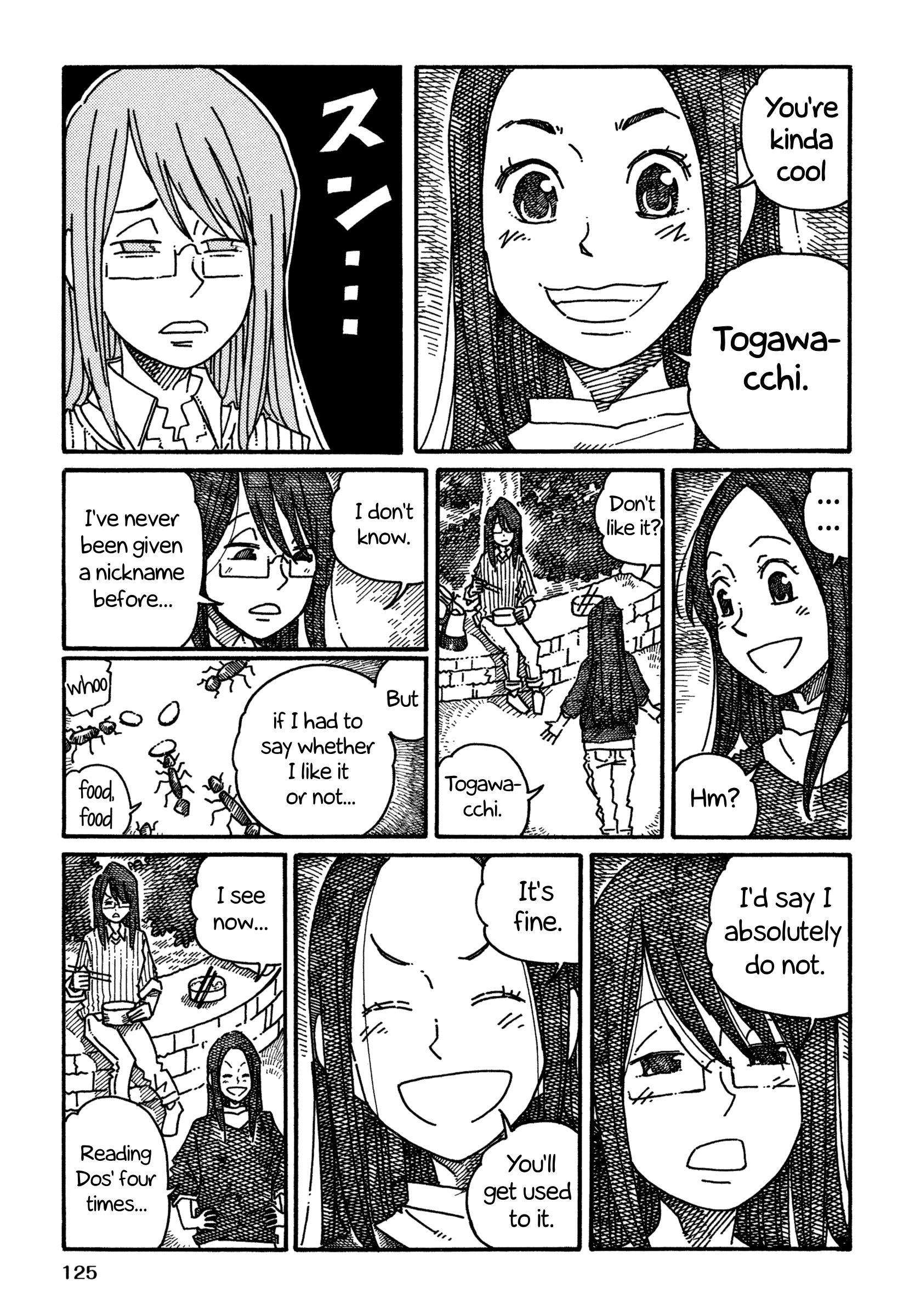 Hatarakanai Futari - Vol.17 Chapter 1085.2: Inamori-San, Togawa-San & Dostoevsky