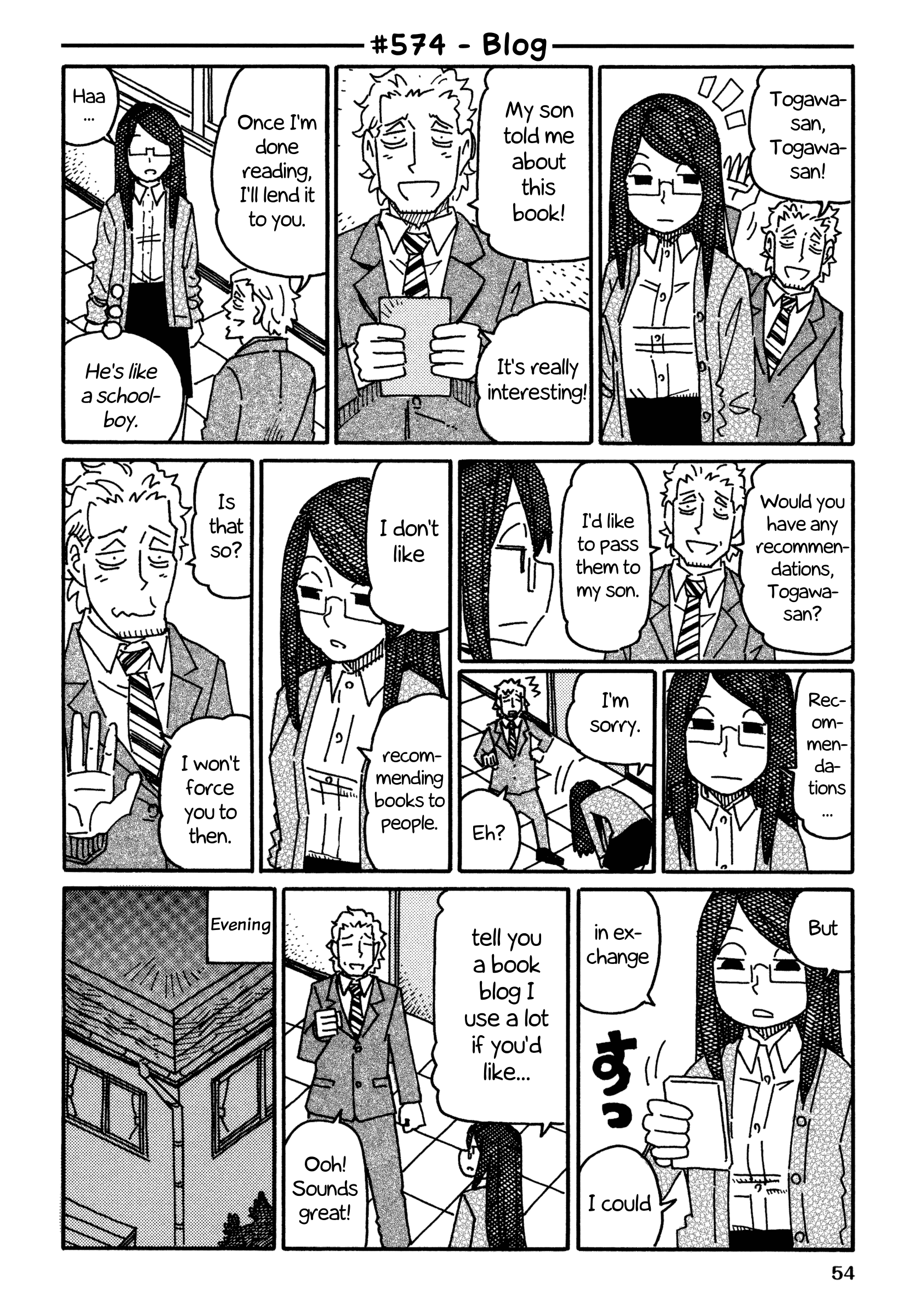 Hatarakanai Futari - Vol.10 Chapter 574: Blog