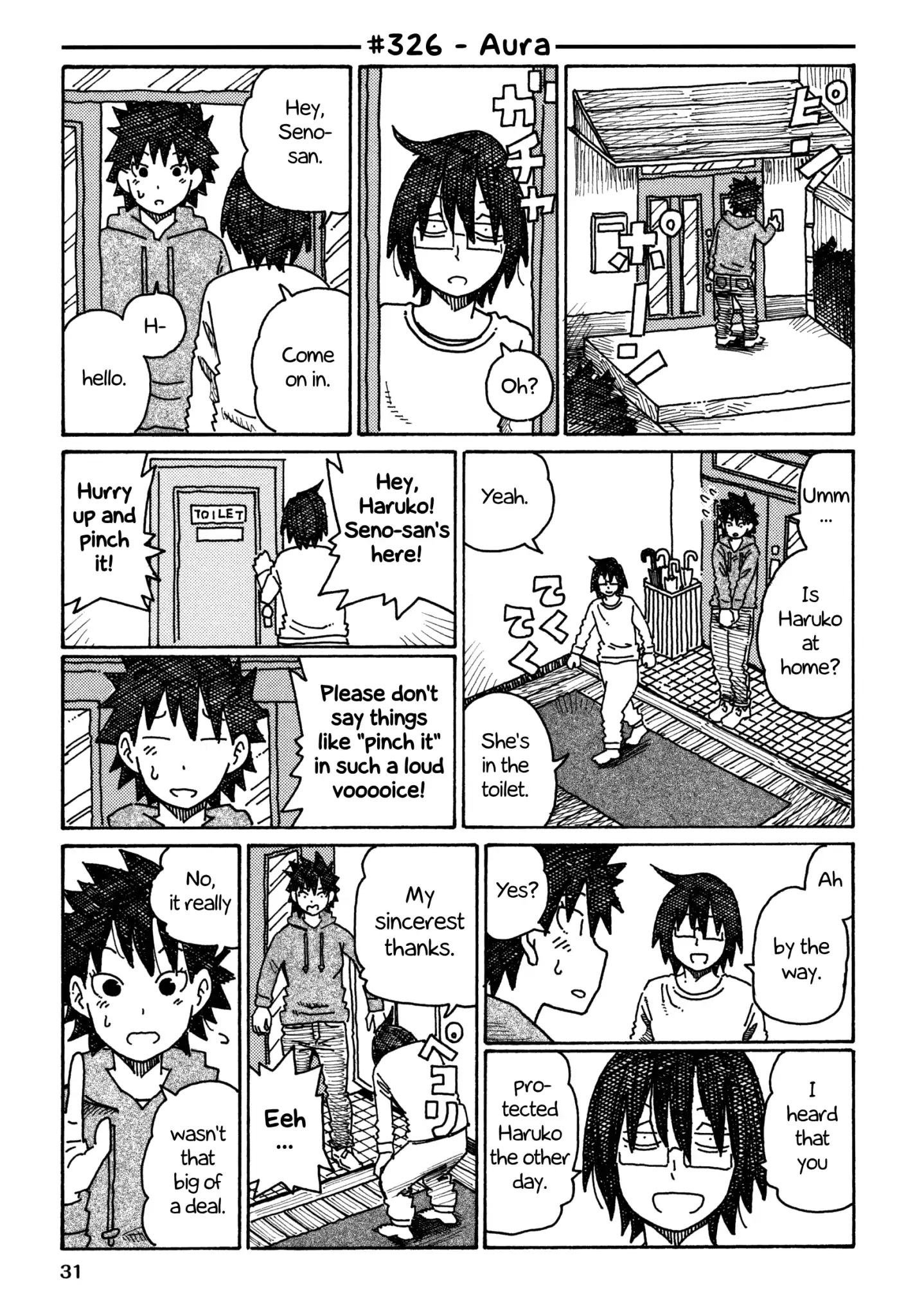 Hatarakanai Futari - Chapter 326: Aura