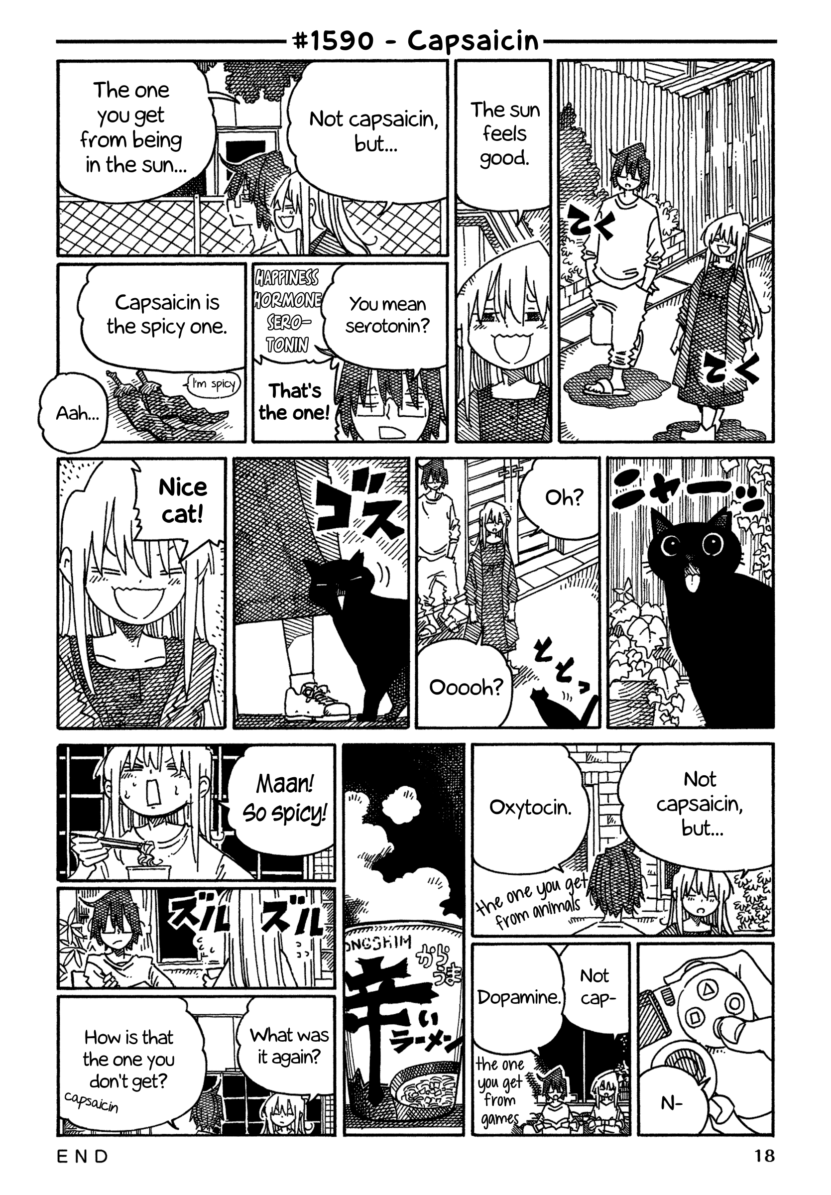 Hatarakanai Futari - Vol.25 Chapter 1590: Capsaicin