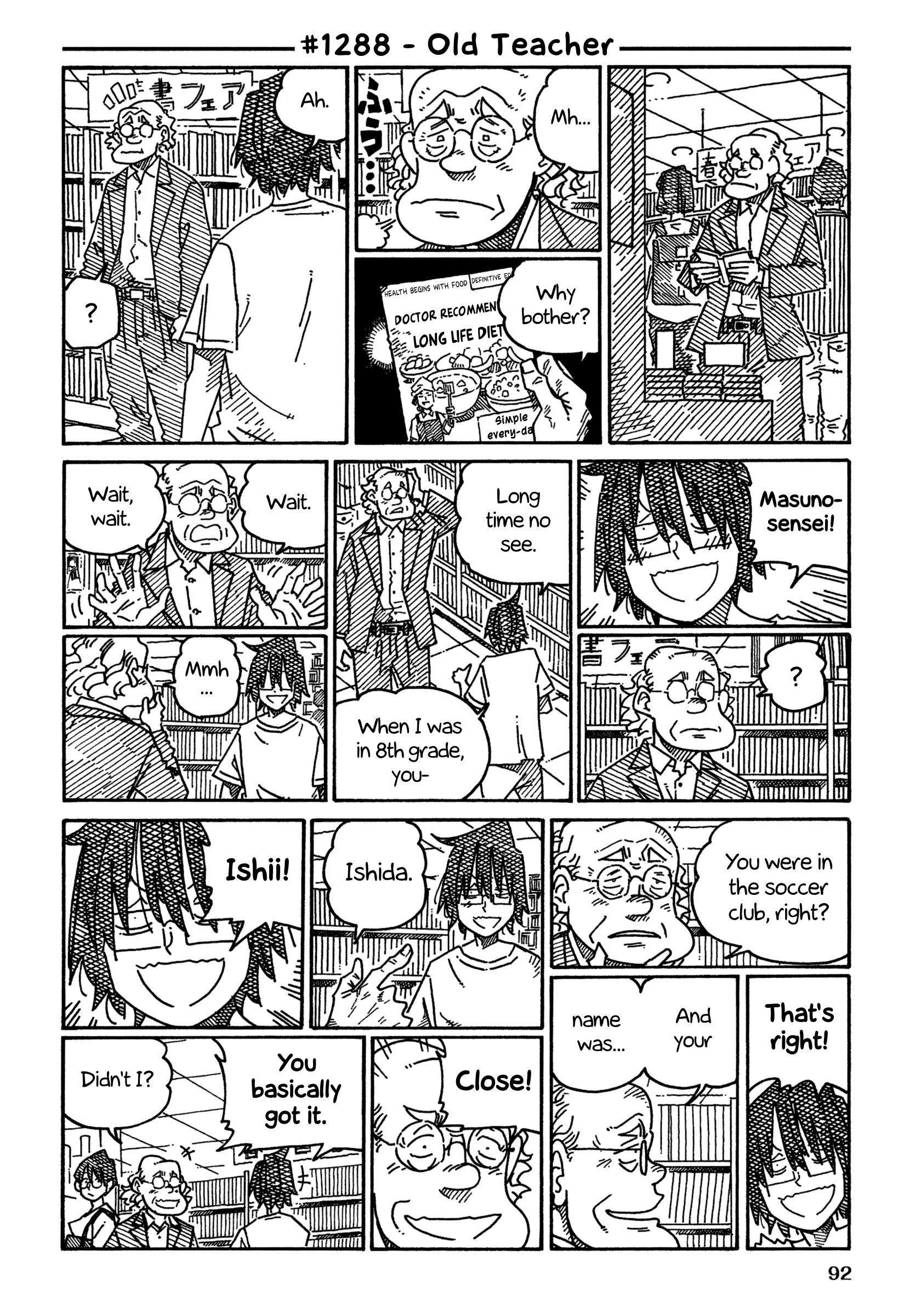 Hatarakanai Futari - Vol.20 Chapter 1288: Old Teacher