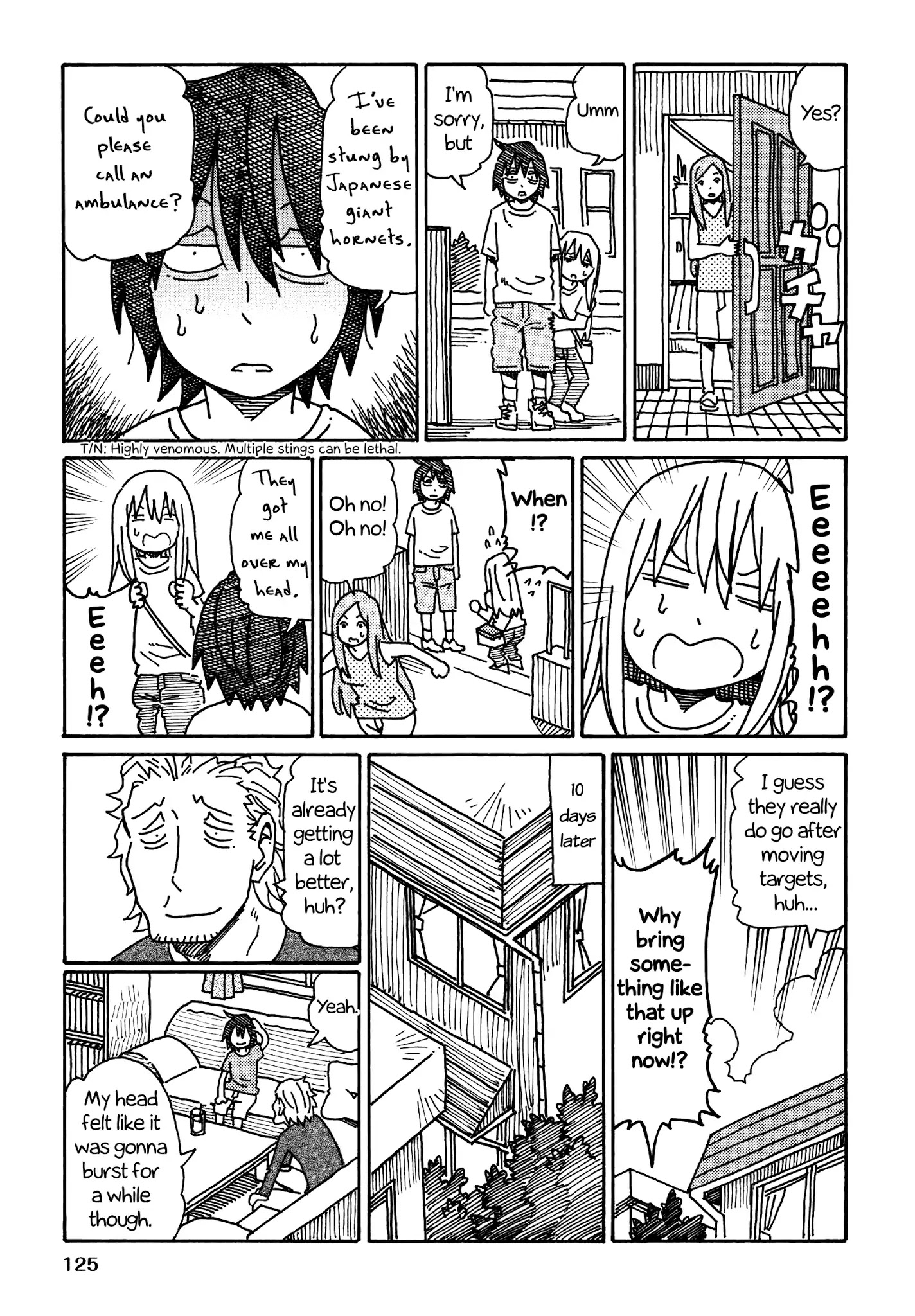 Hatarakanai Futari - Chapter 250.4: The Siblings' Childhood