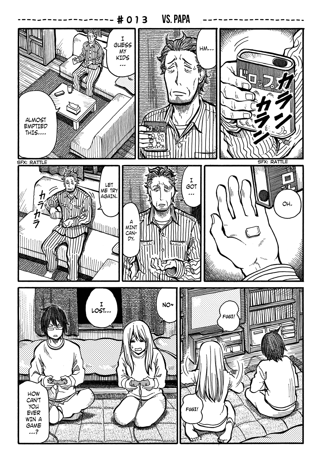 Hatarakanai Futari - Vol.1 Chapter 13: Vs. Papa