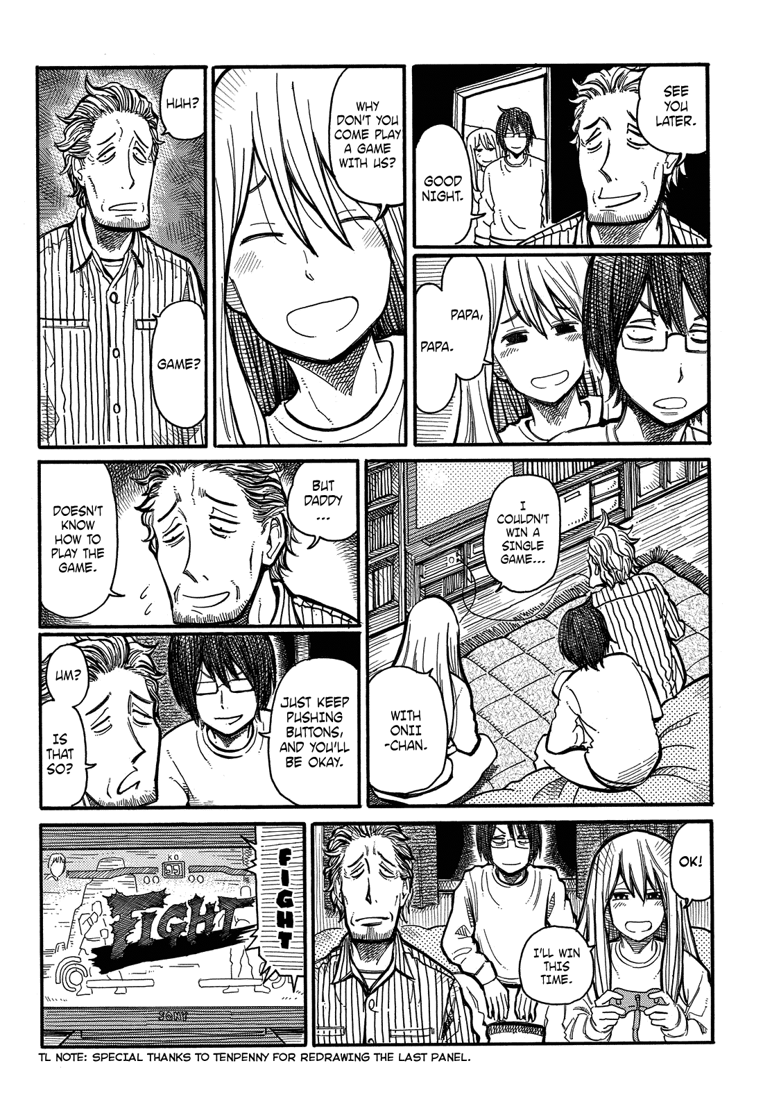 Hatarakanai Futari - Vol.1 Chapter 13: Vs. Papa