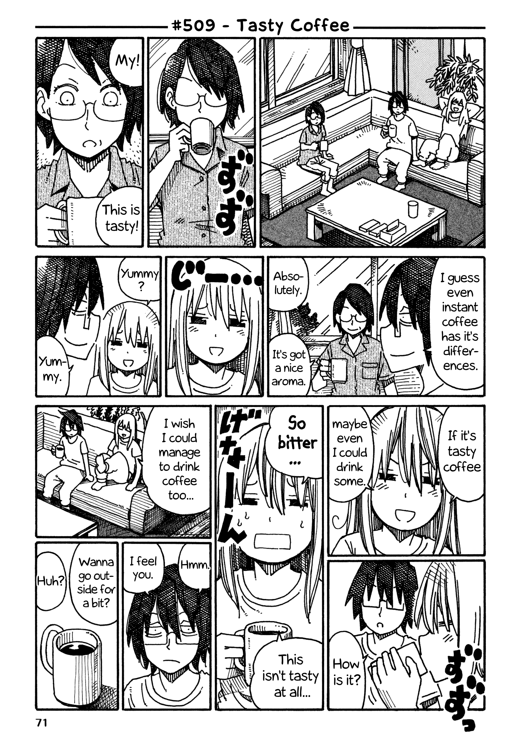 Hatarakanai Futari - Vol.9 Chapter 509: Tasty Coffee