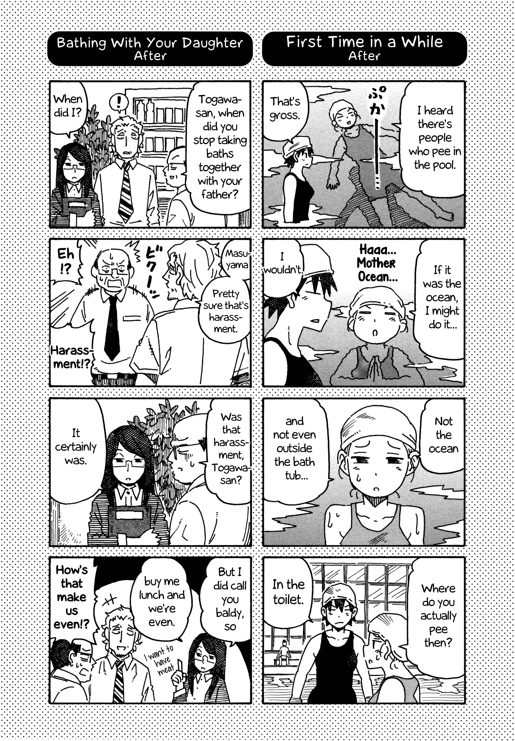 Hatarakanai Futari - Vol.9 Chapter 520.1: Extras