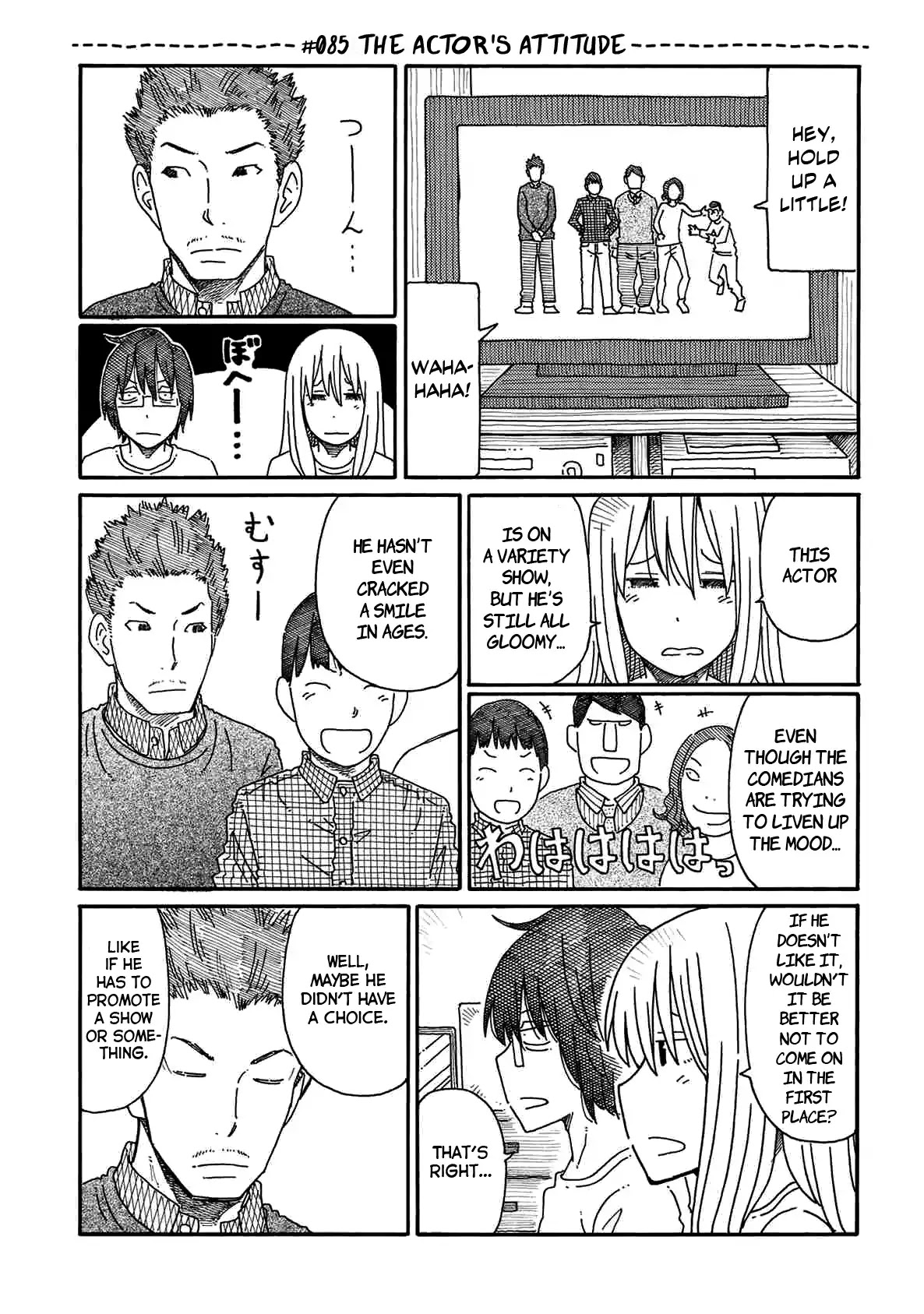 Hatarakanai Futari - Chapter 85: The Actor's Attitude