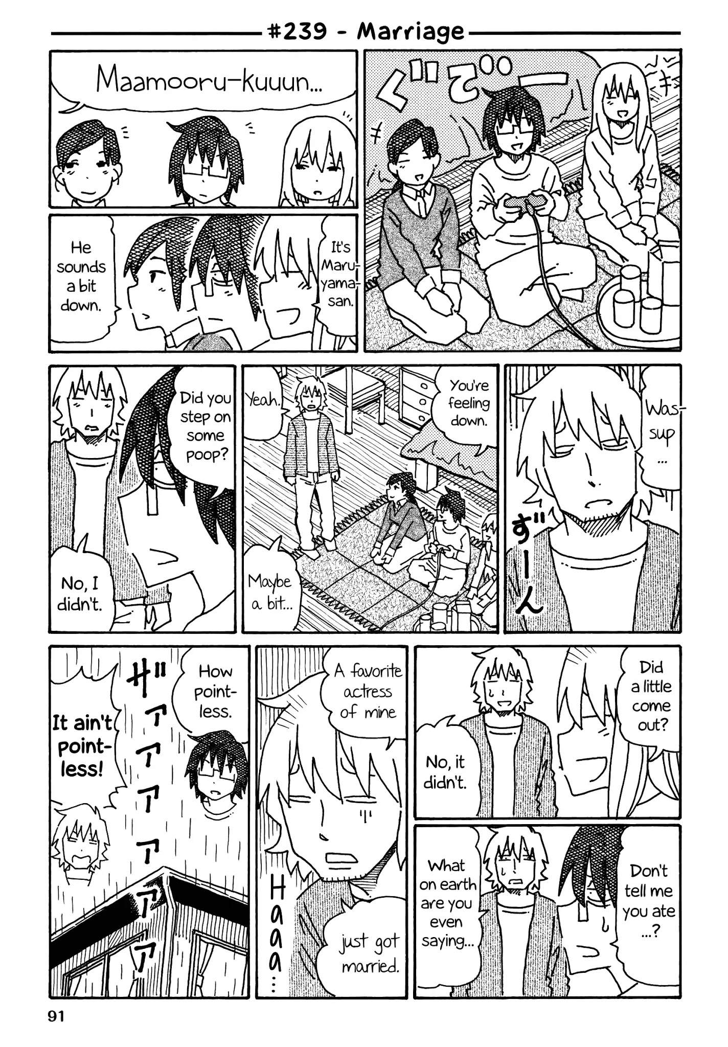 Hatarakanai Futari - Chapter 239: Marriage