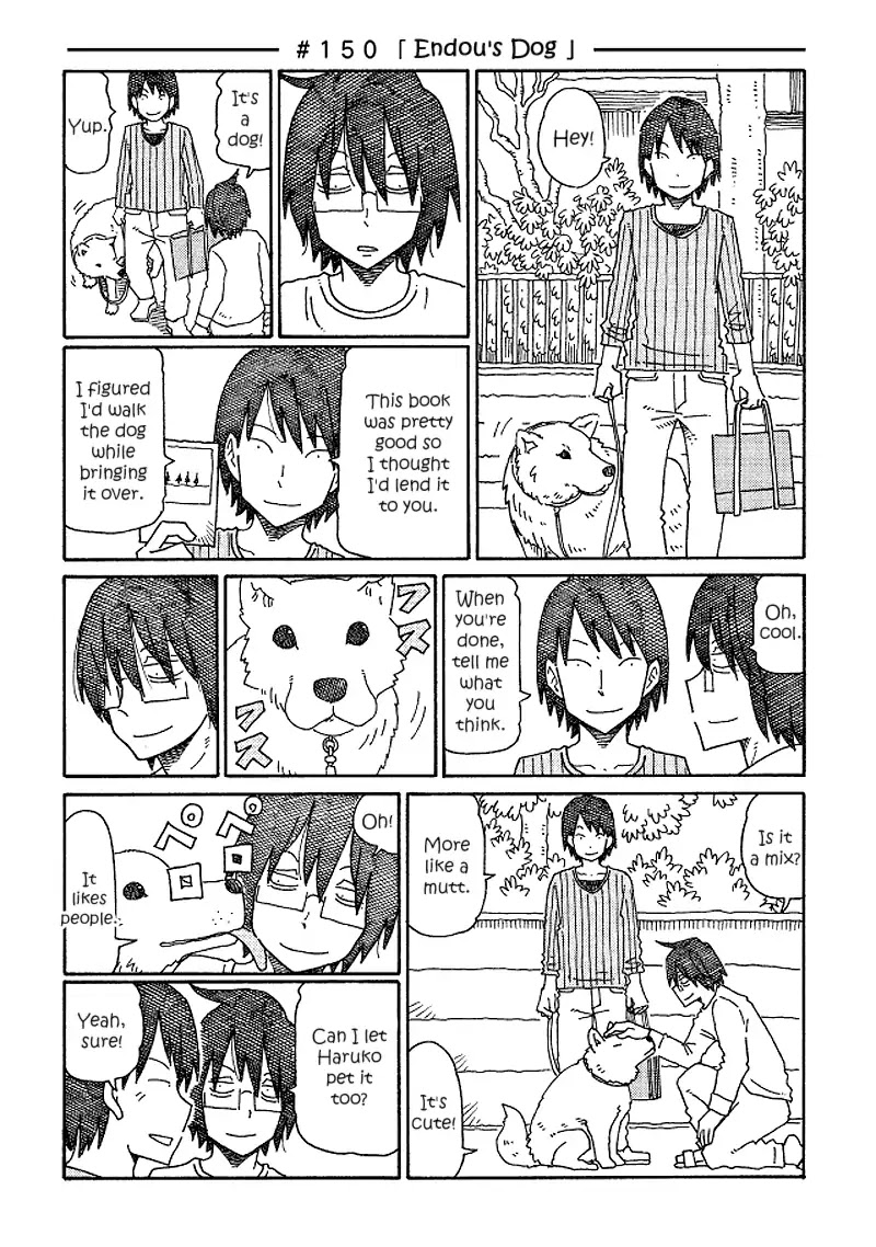 Hatarakanai Futari - Chapter 150: Endou's Dog