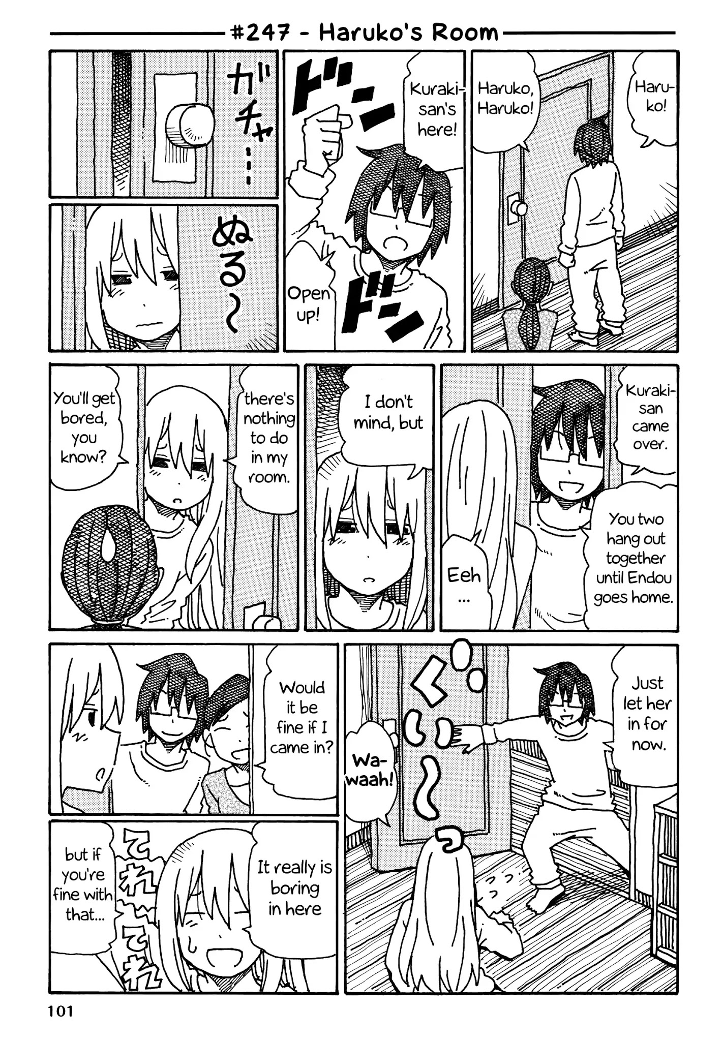 Hatarakanai Futari - Chapter 247: Haruko's Room