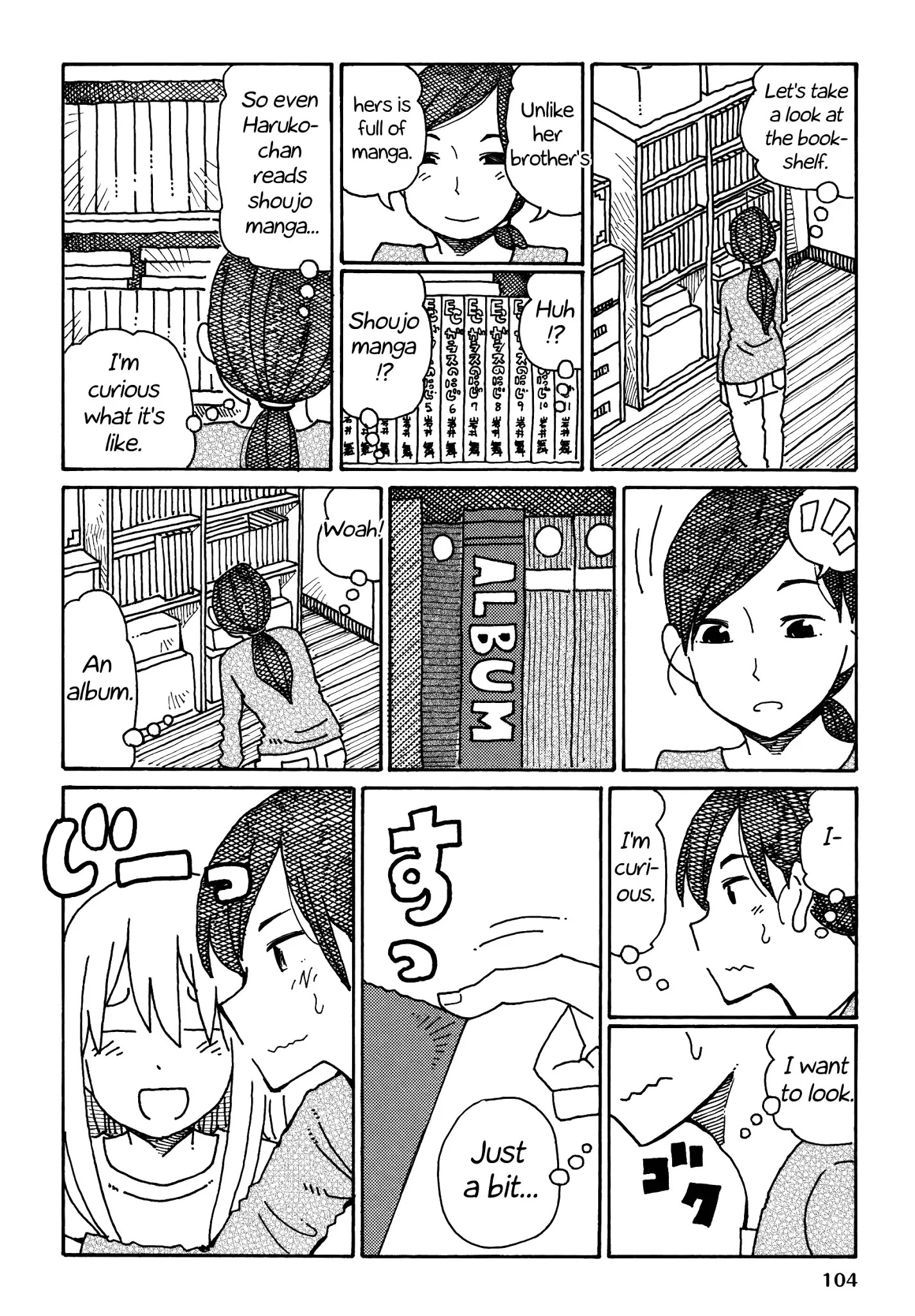 Hatarakanai Futari - Chapter 247: Haruko's Room